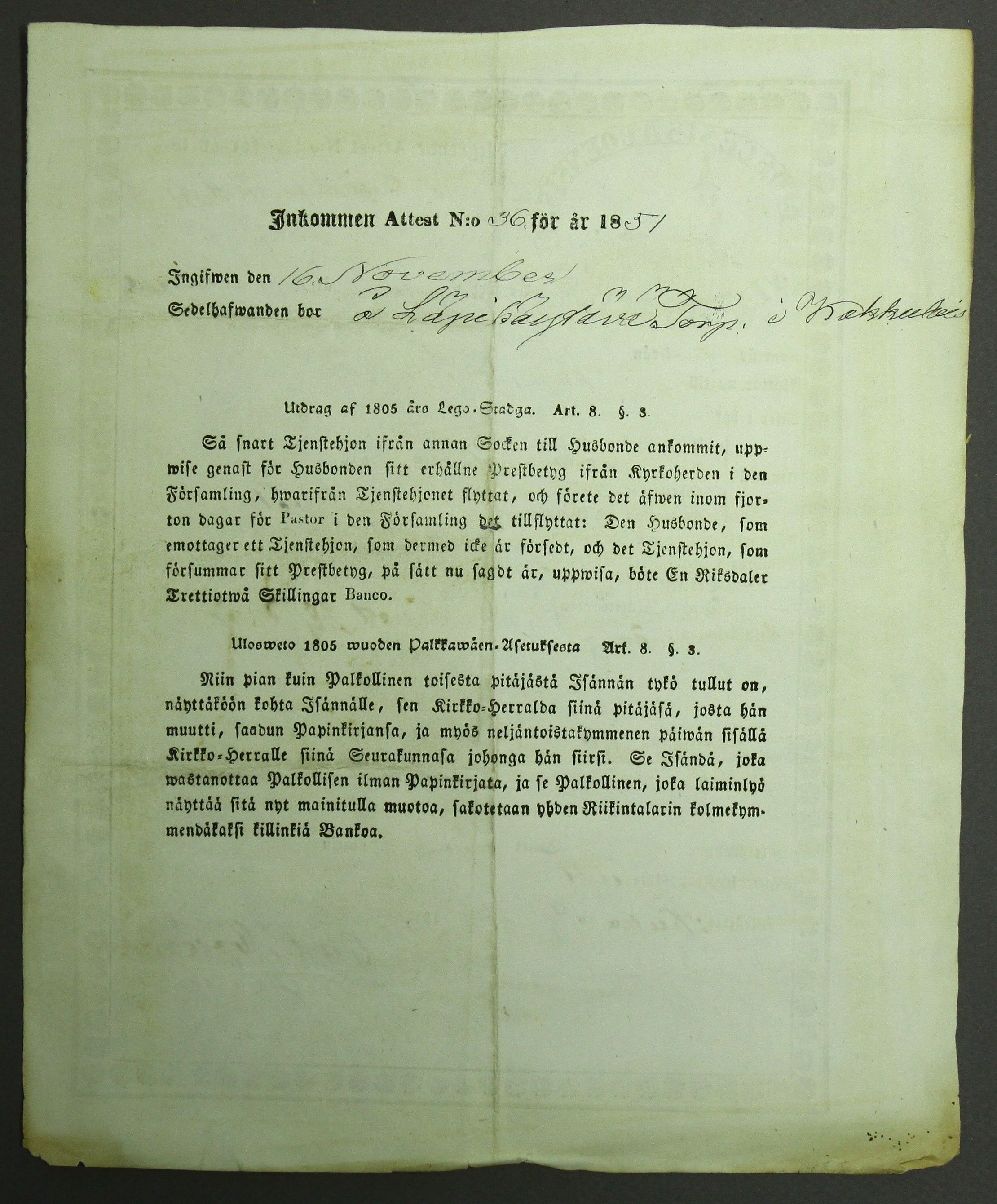 [ kuvat/752.jpg ]