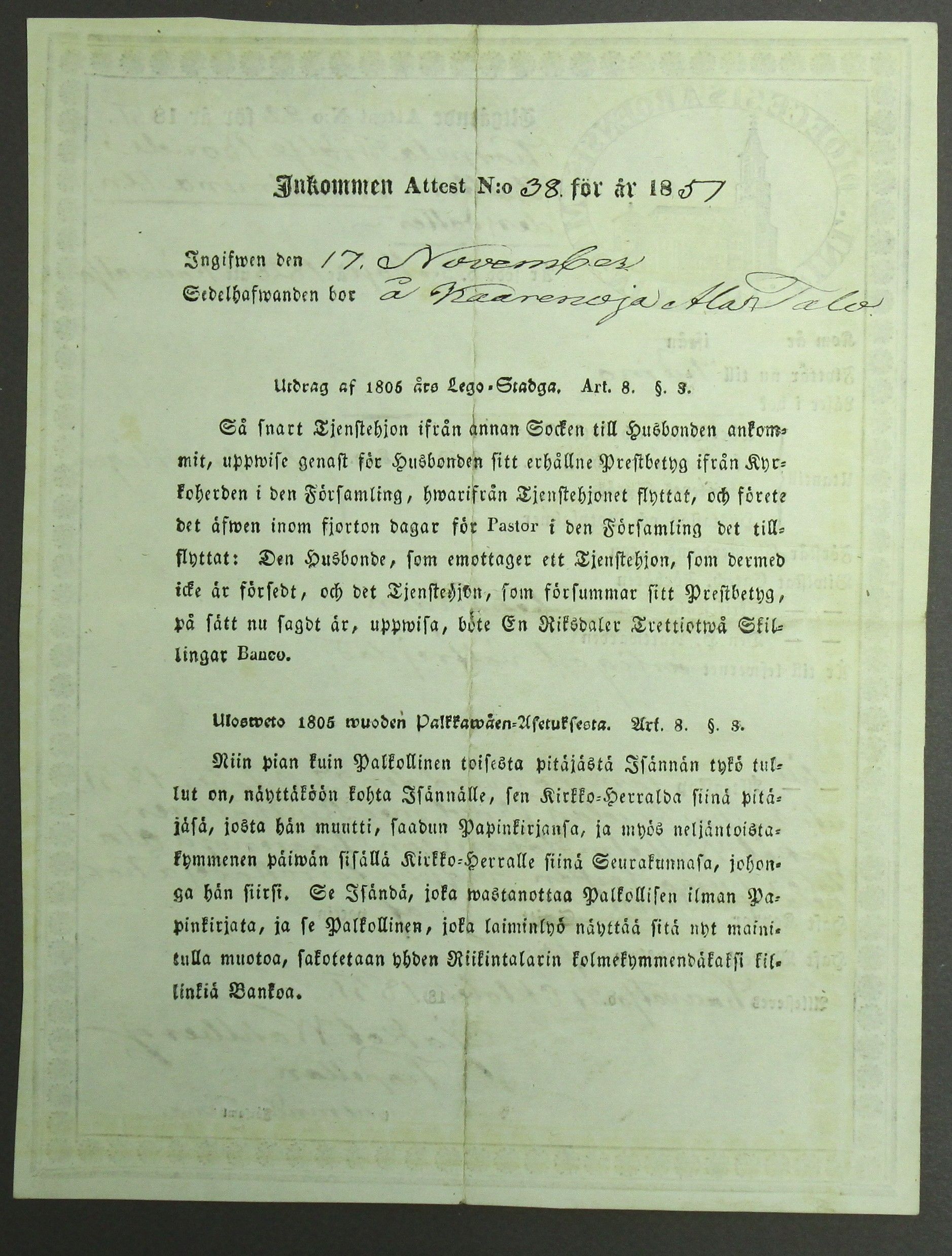 [ kuvat/756.jpg ]