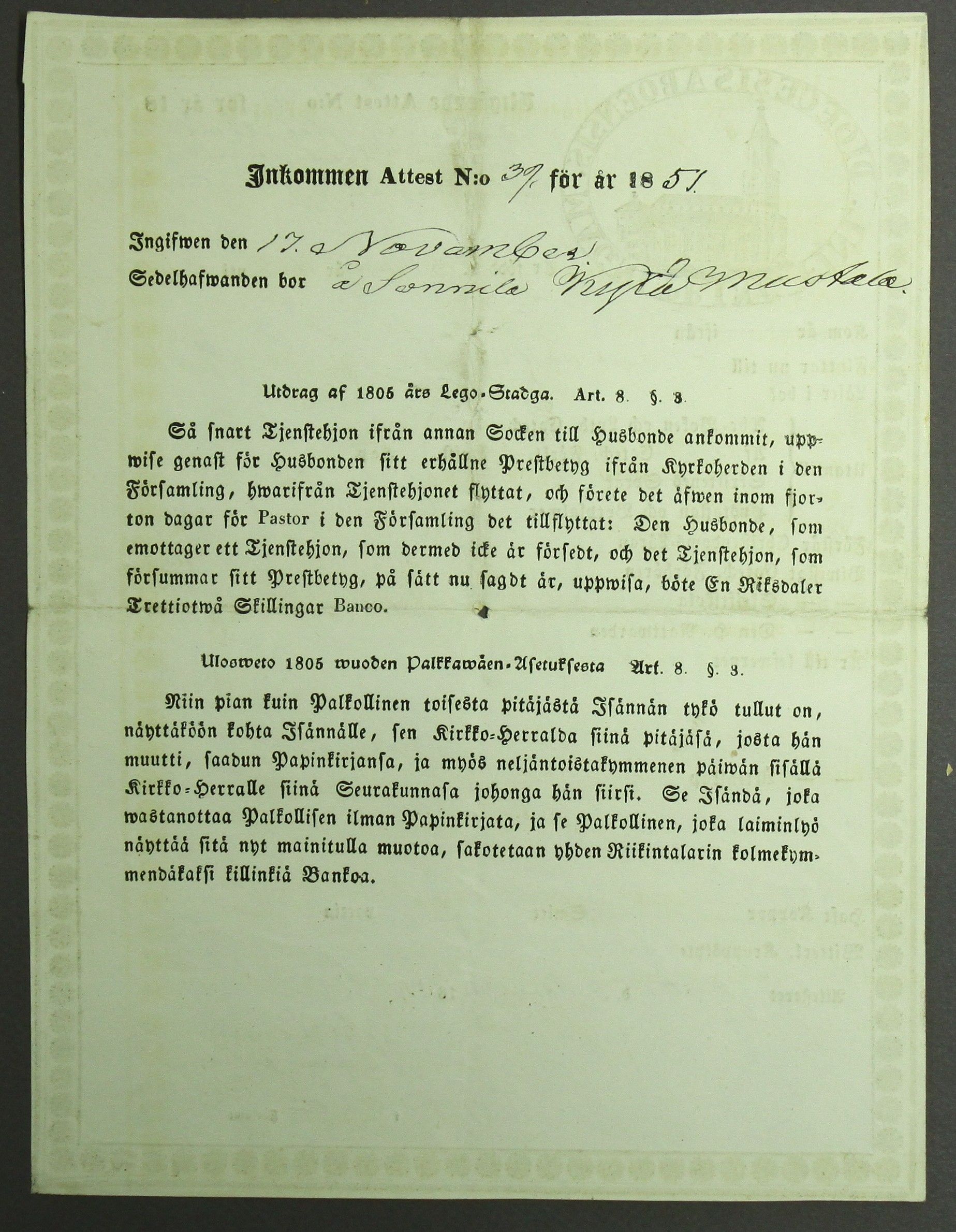 [ kuvat/758.jpg ]