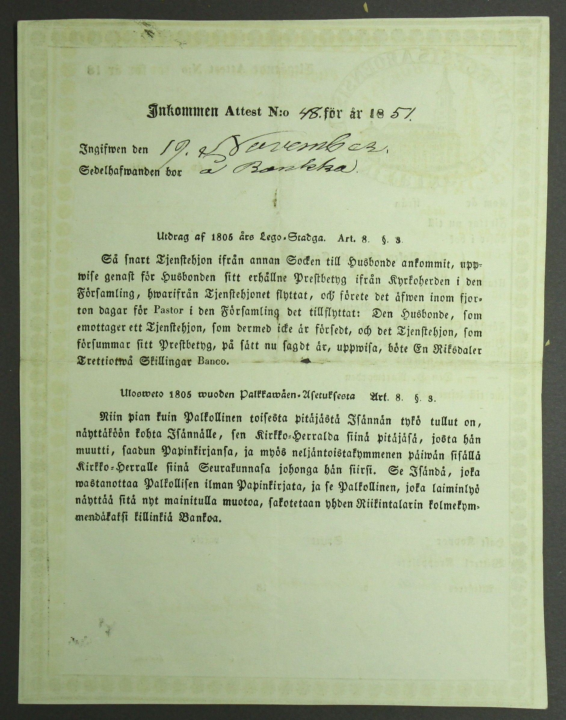 [ kuvat/774.jpg ]