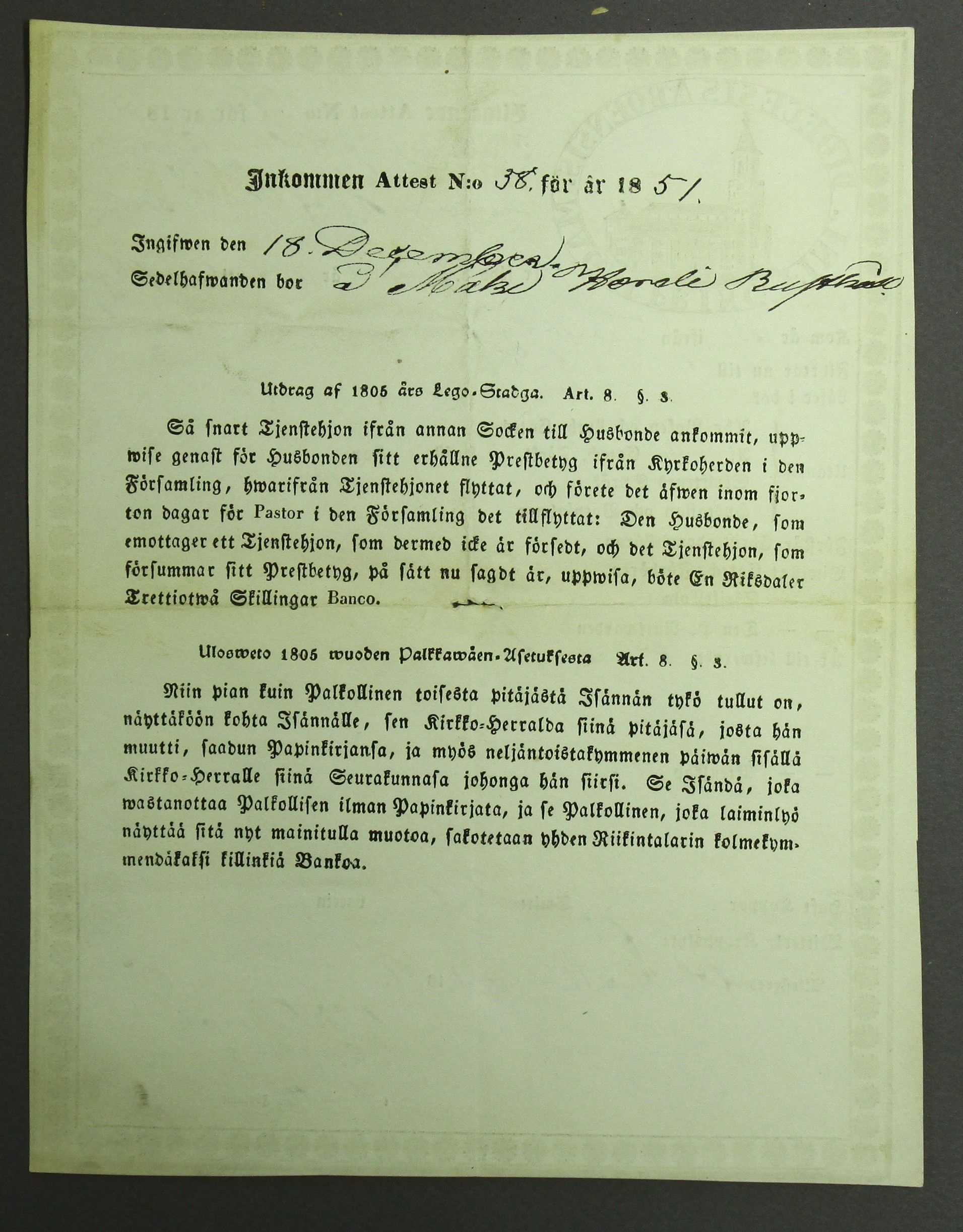 [ kuvat/792.jpg ]