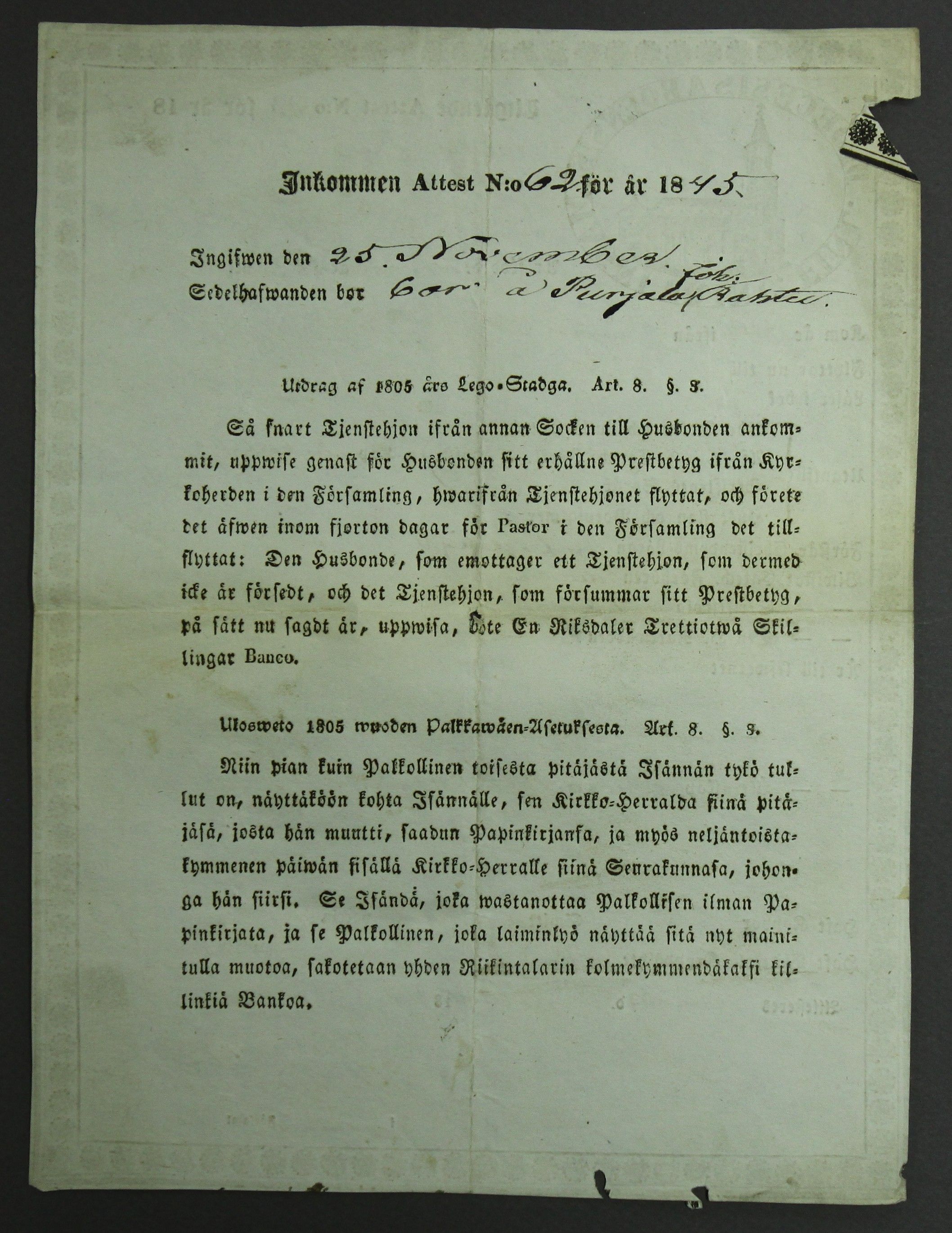 [ kuvat/98.jpg ]