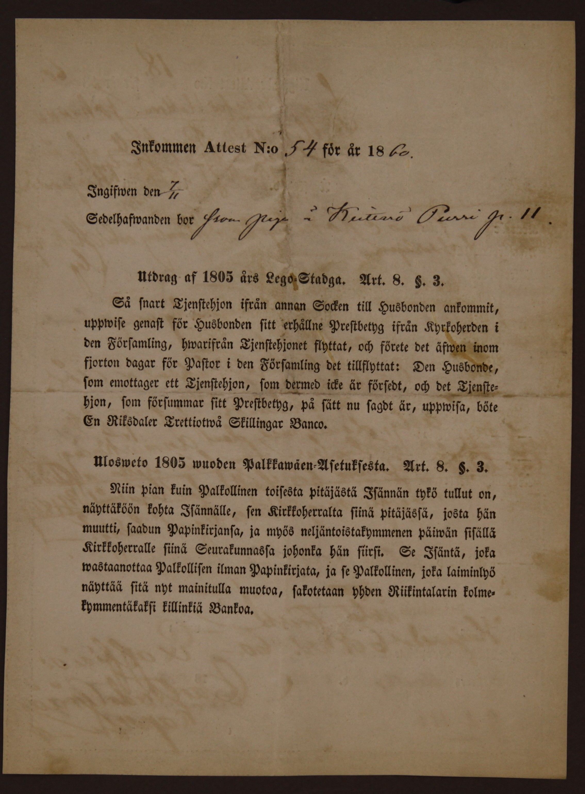 [ kuvat/1005.jpg ]