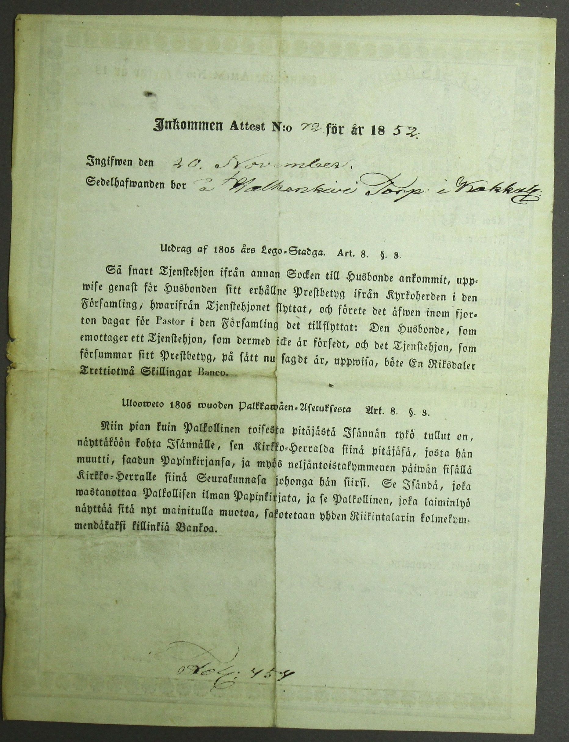 [ kuvat/101.jpg ]