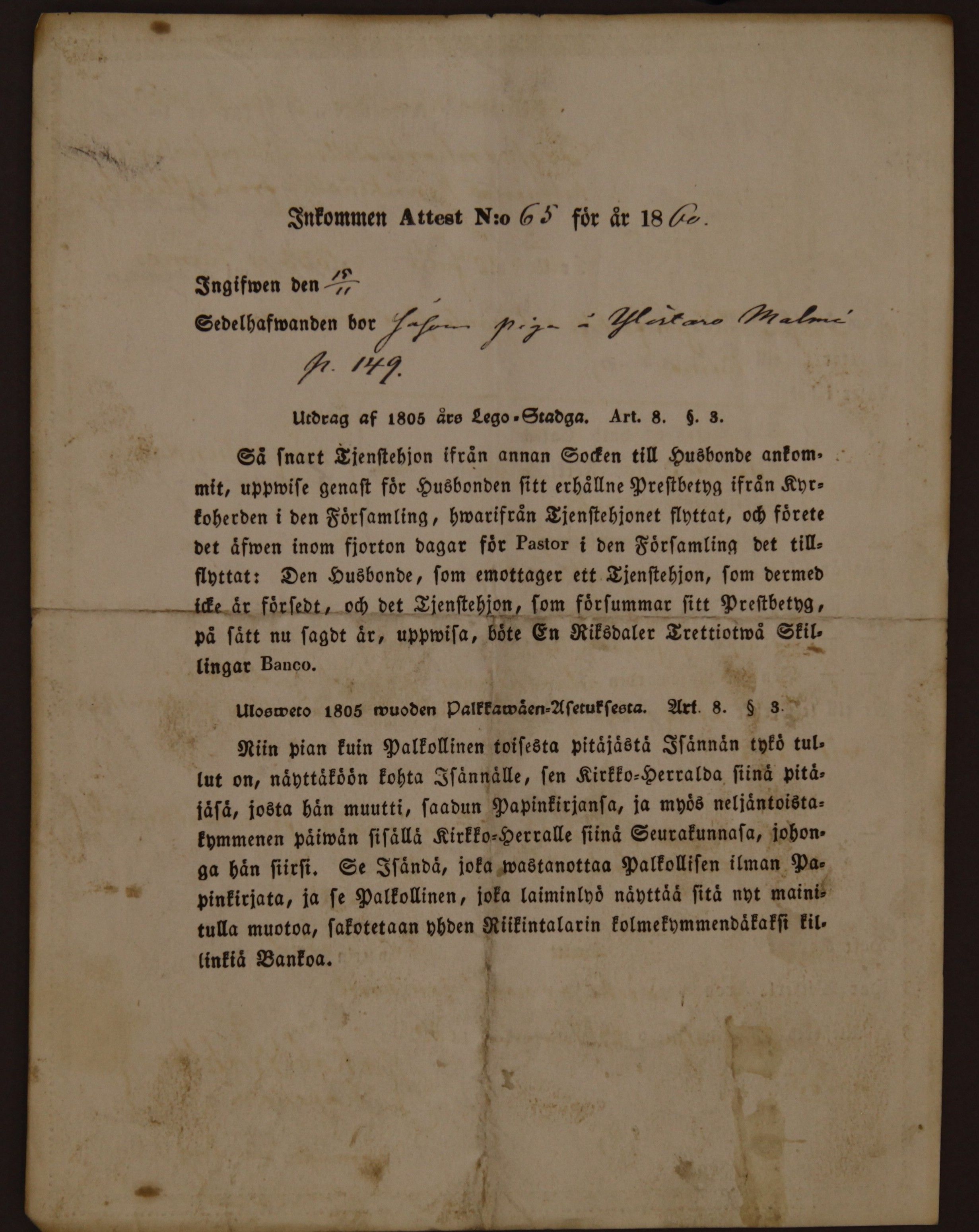 [ kuvat/1027.jpg ]