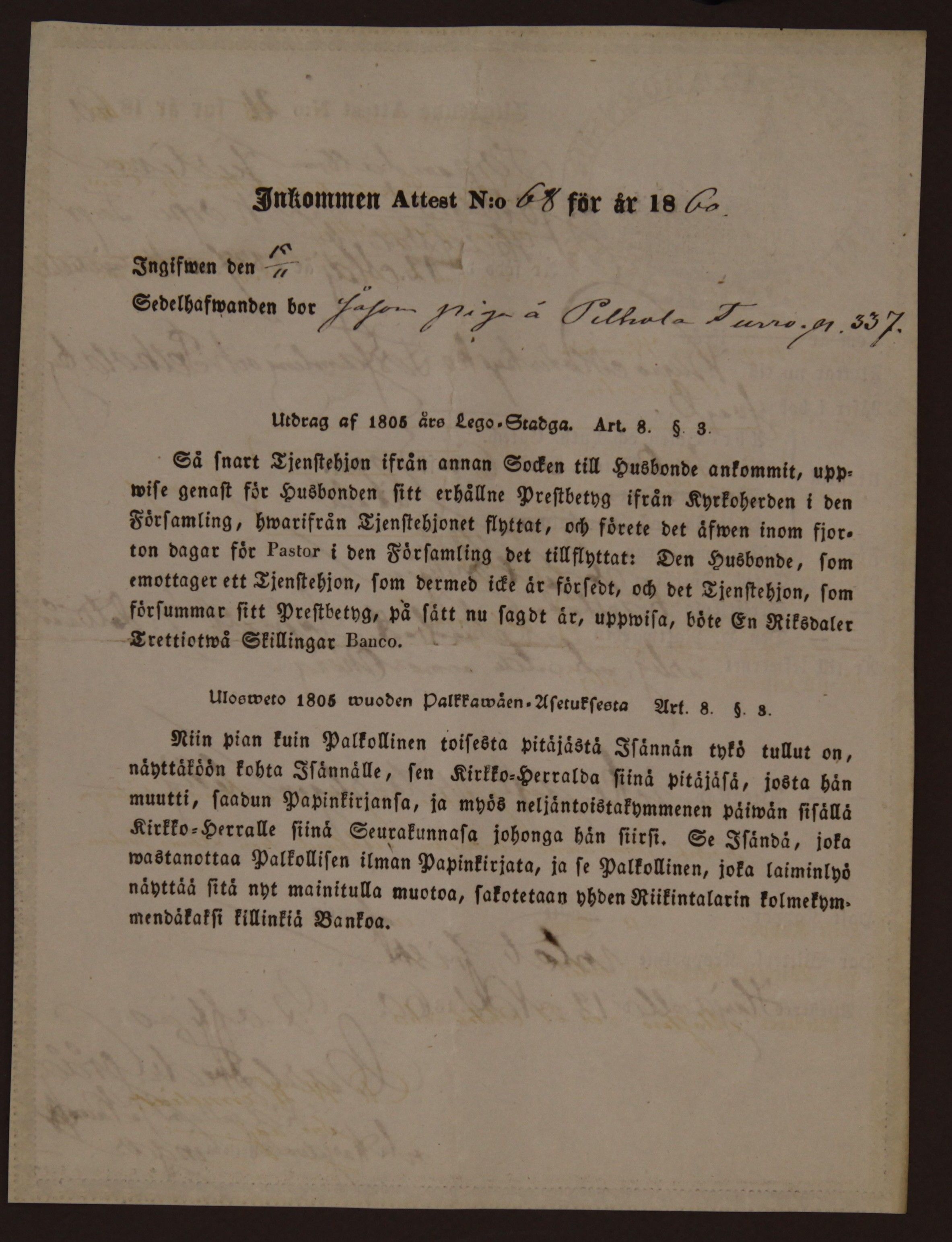 [ kuvat/1033.jpg ]
