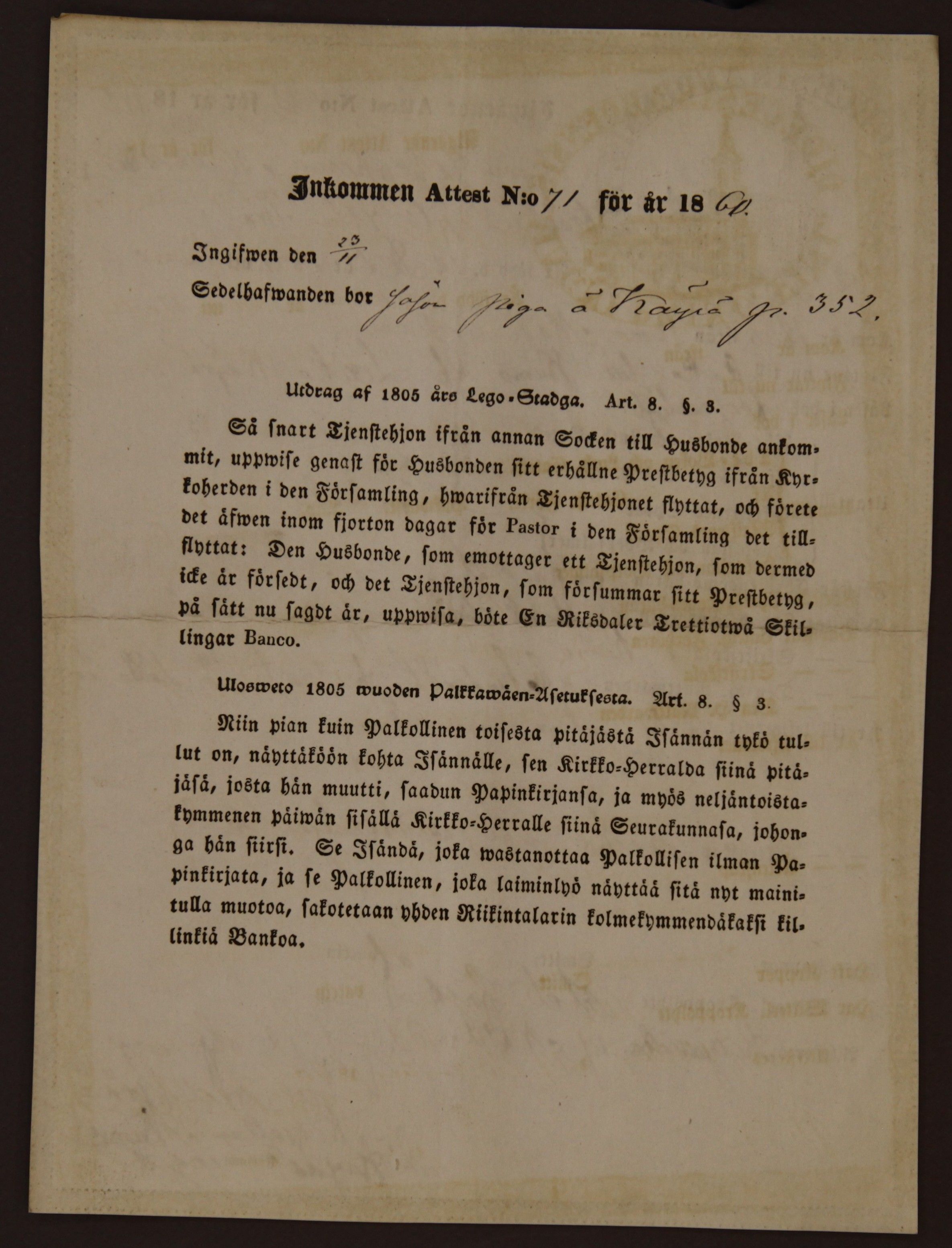 [ kuvat/1039.jpg ]