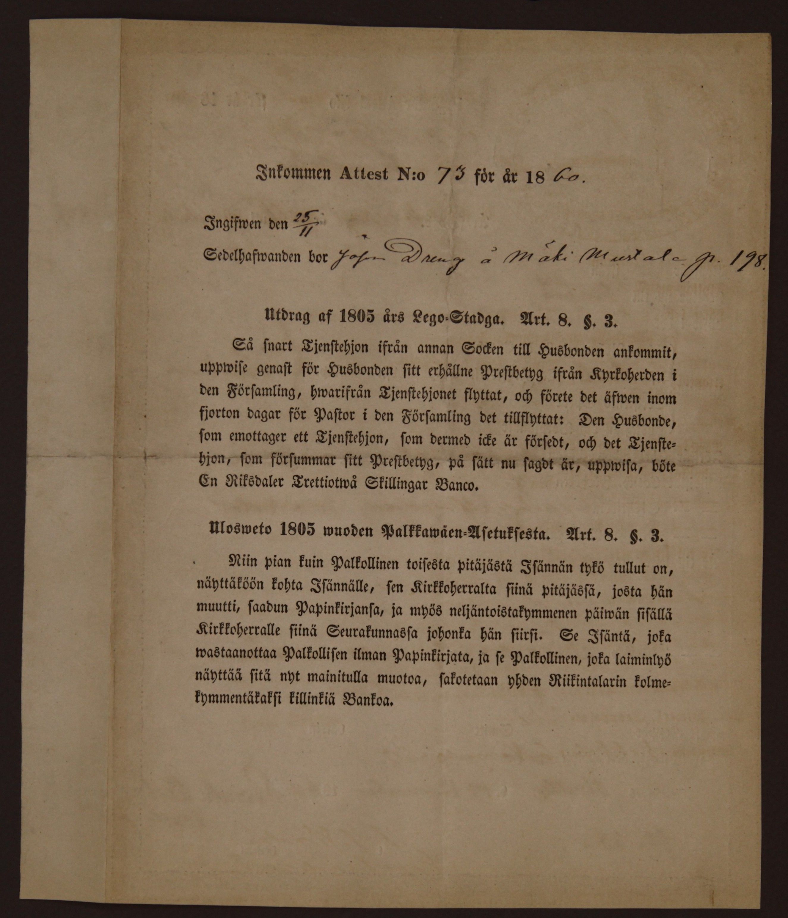 [ kuvat/1043.jpg ]