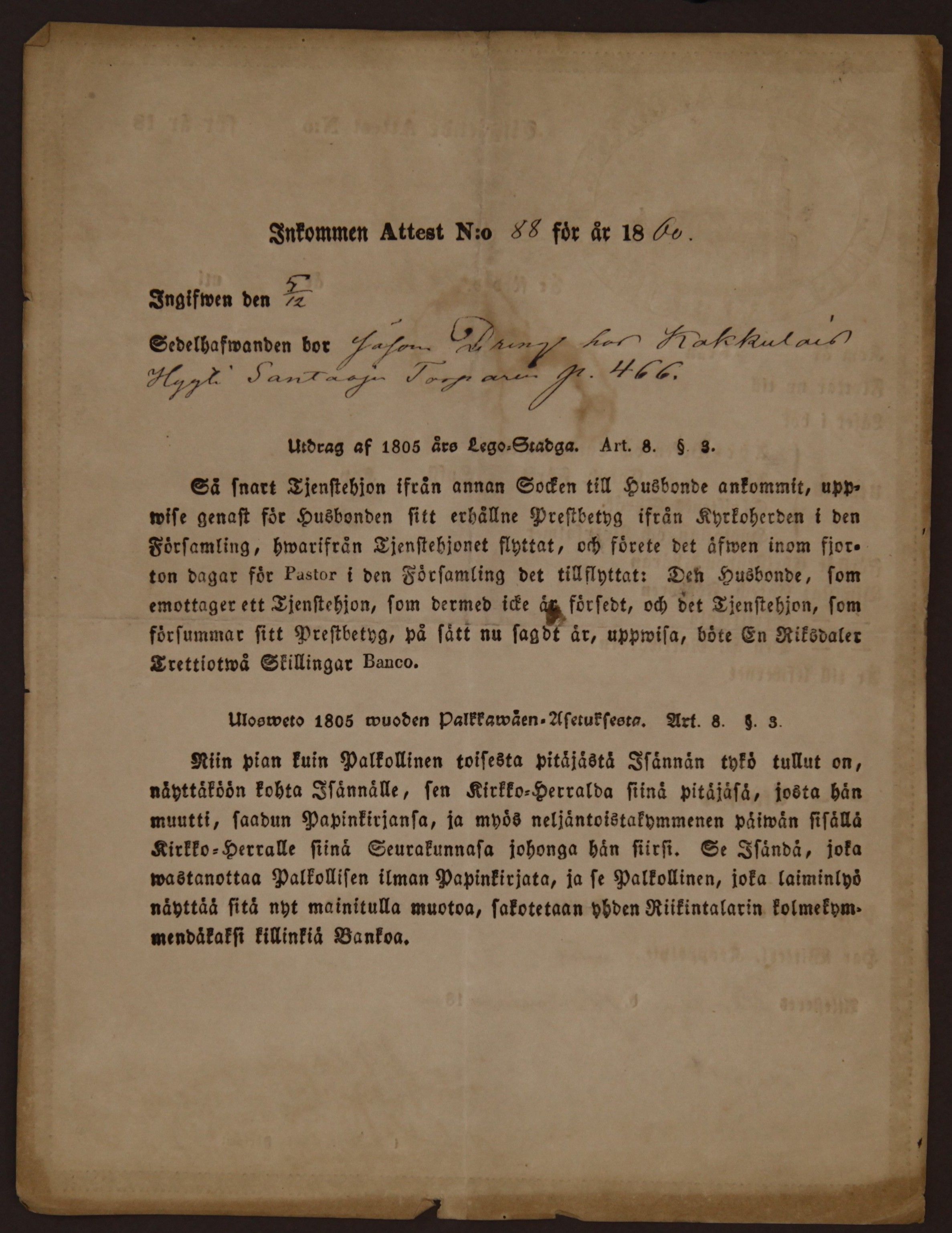 [ kuvat/1073.jpg ]