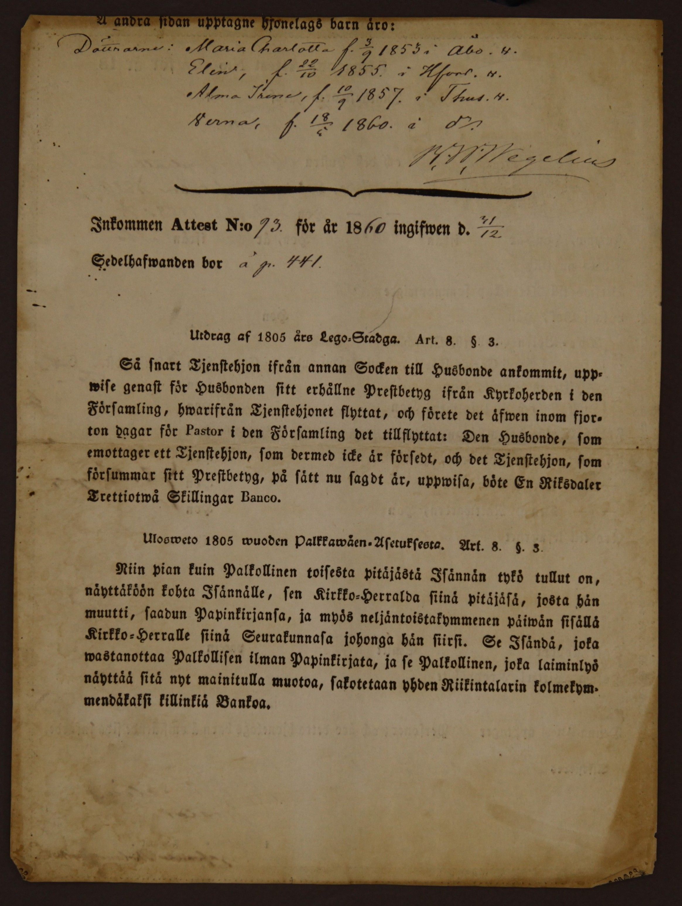 [ kuvat/1083.jpg ]