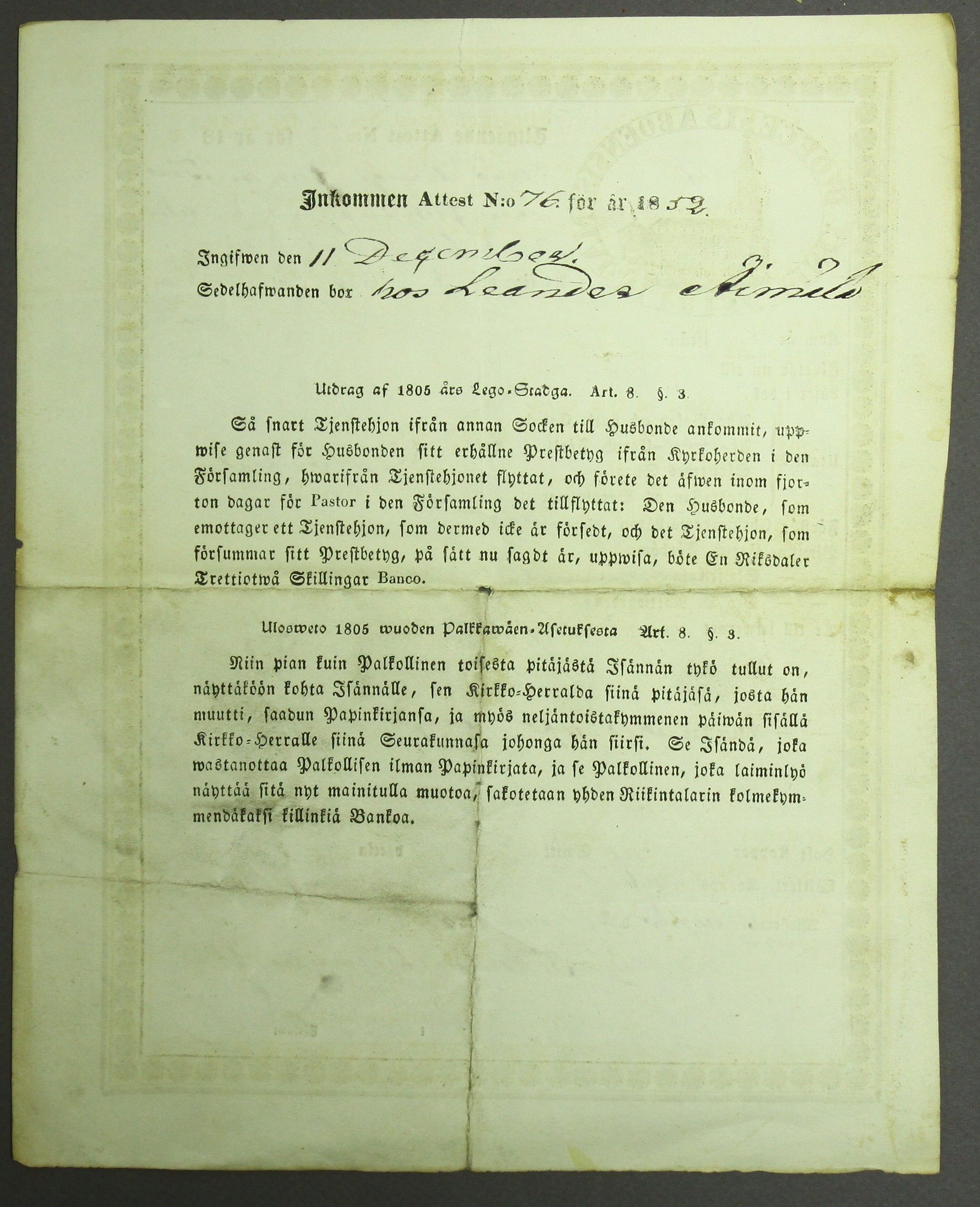 [ kuvat/109.jpg ]