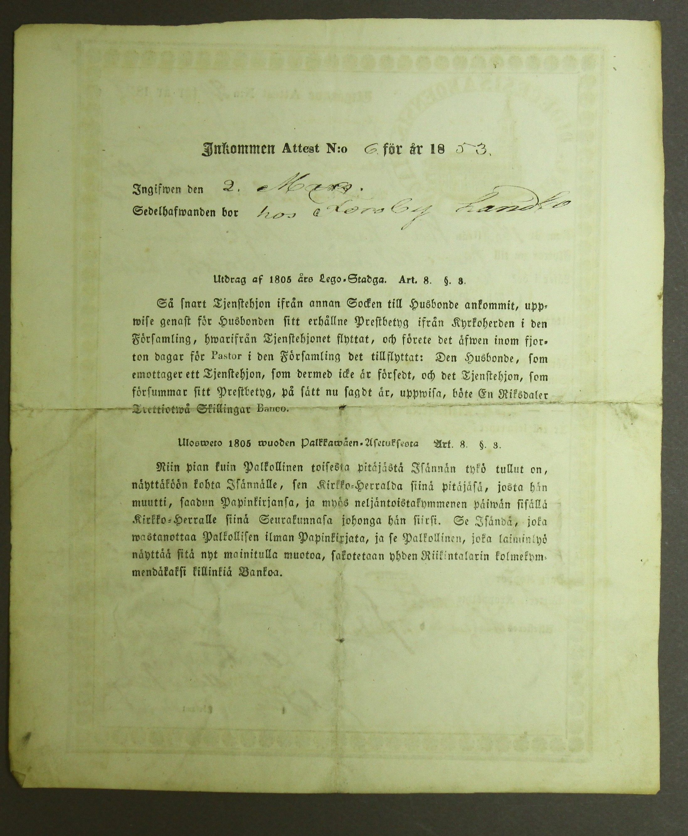 [ kuvat/121.jpg ]