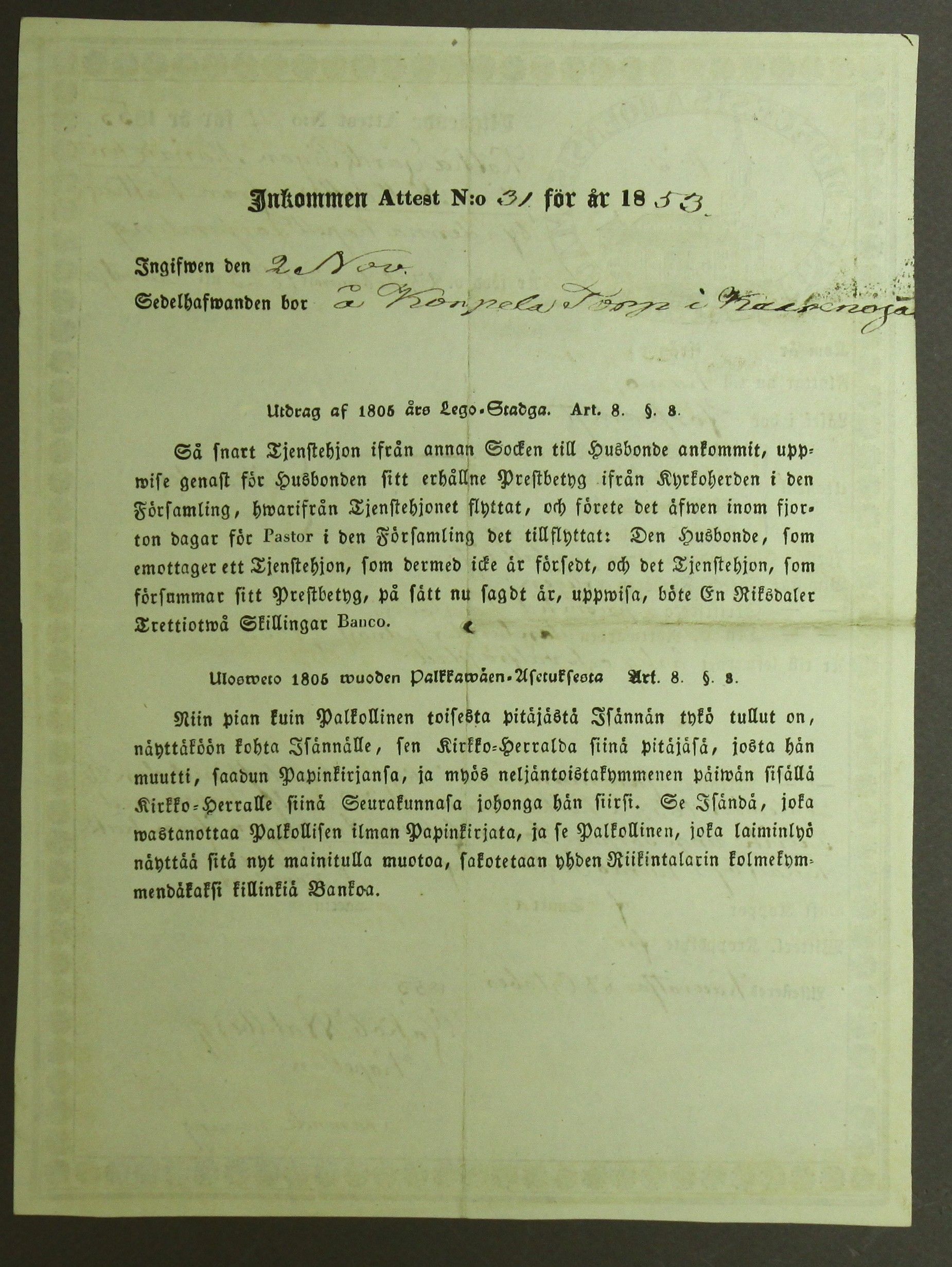 [ kuvat/139.jpg ]
