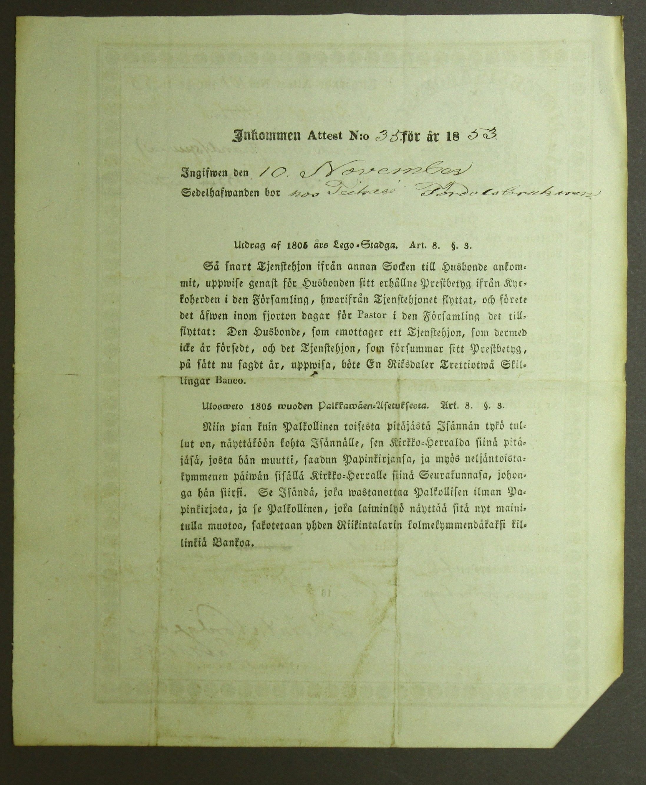 [ kuvat/147.jpg ]