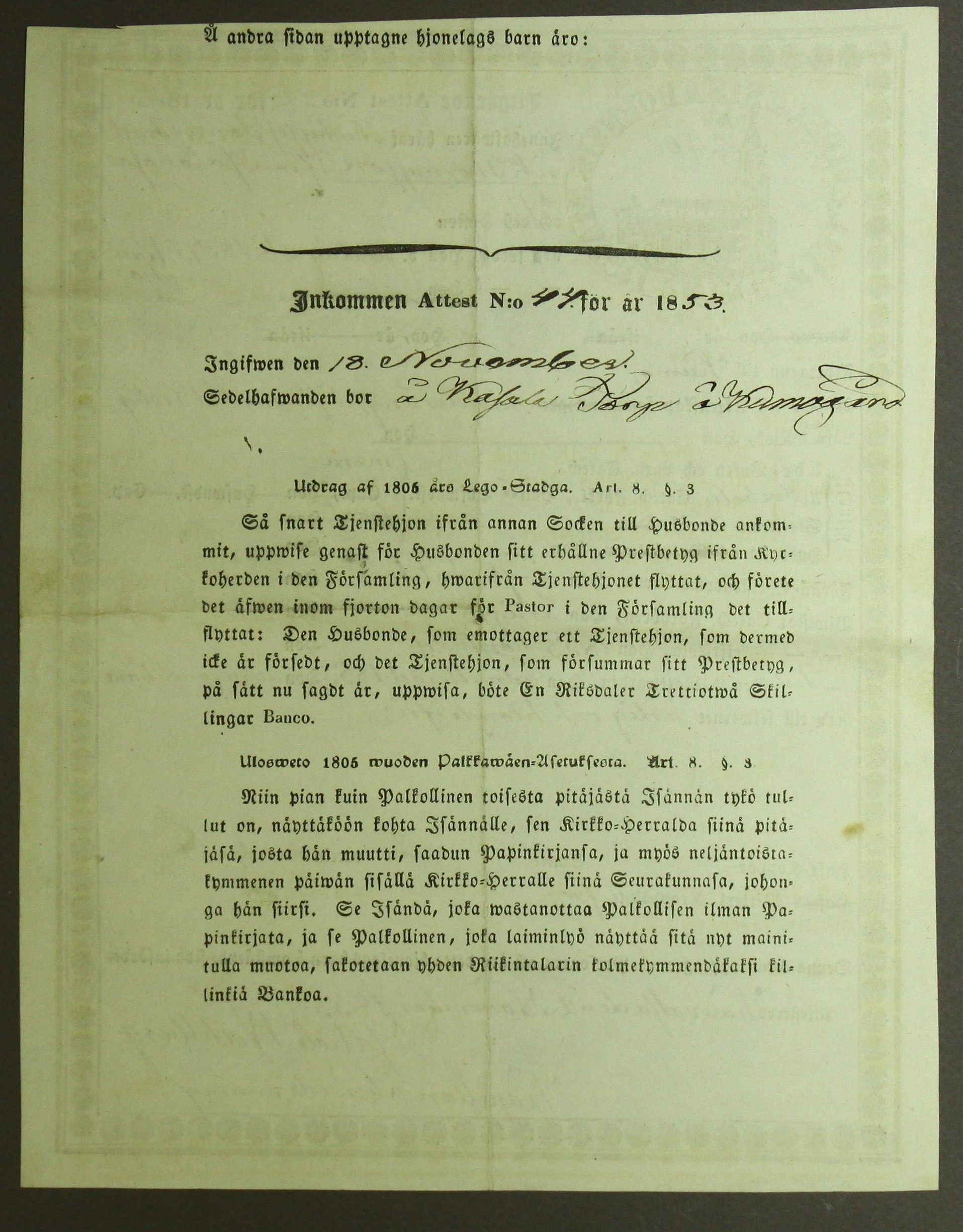 [ kuvat/159.jpg ]
