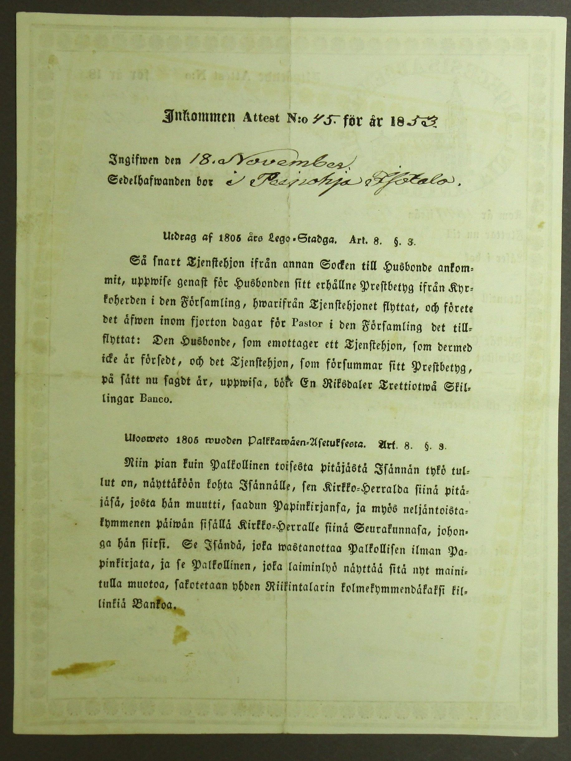 [ kuvat/161.jpg ]