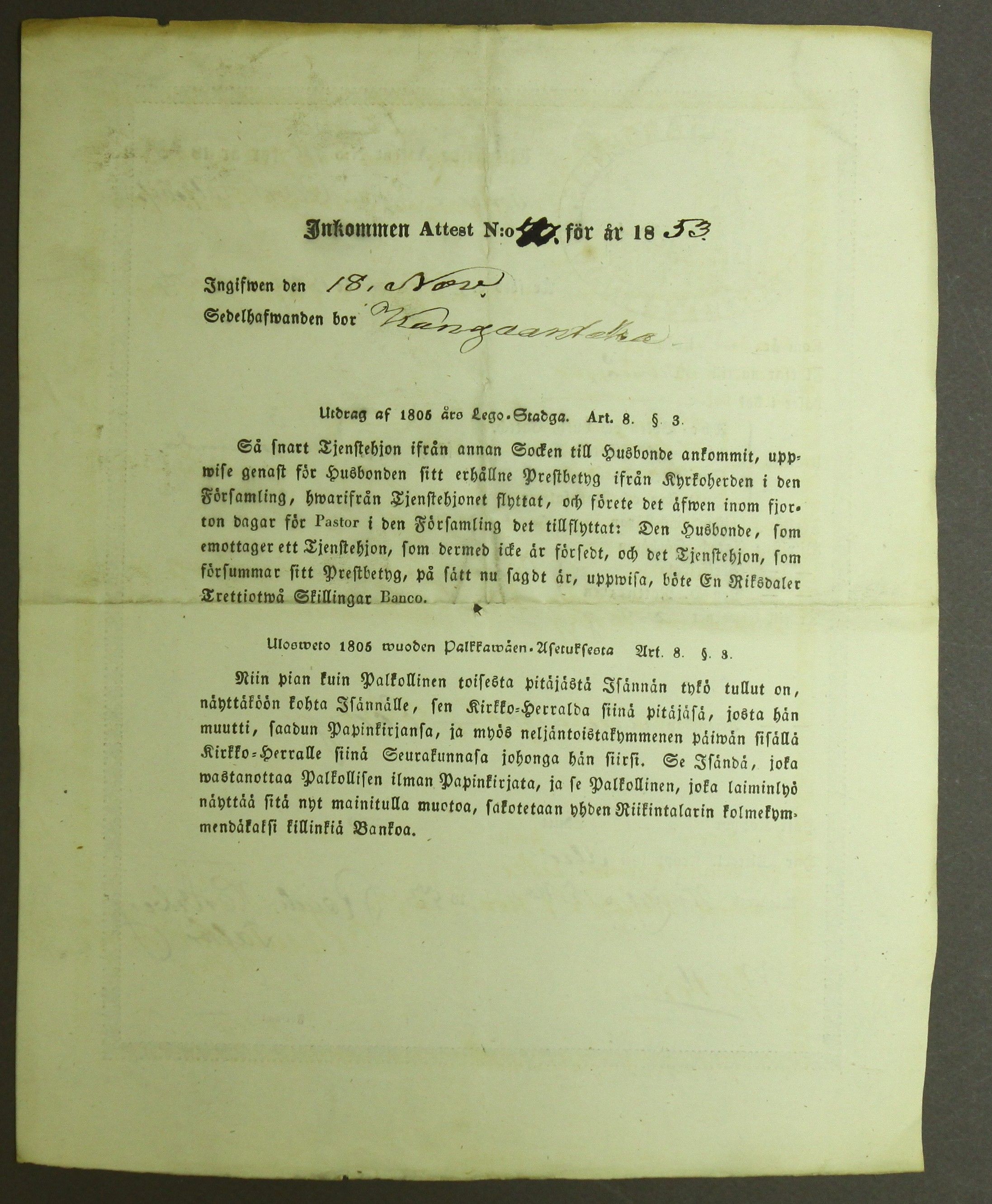 [ kuvat/165.jpg ]