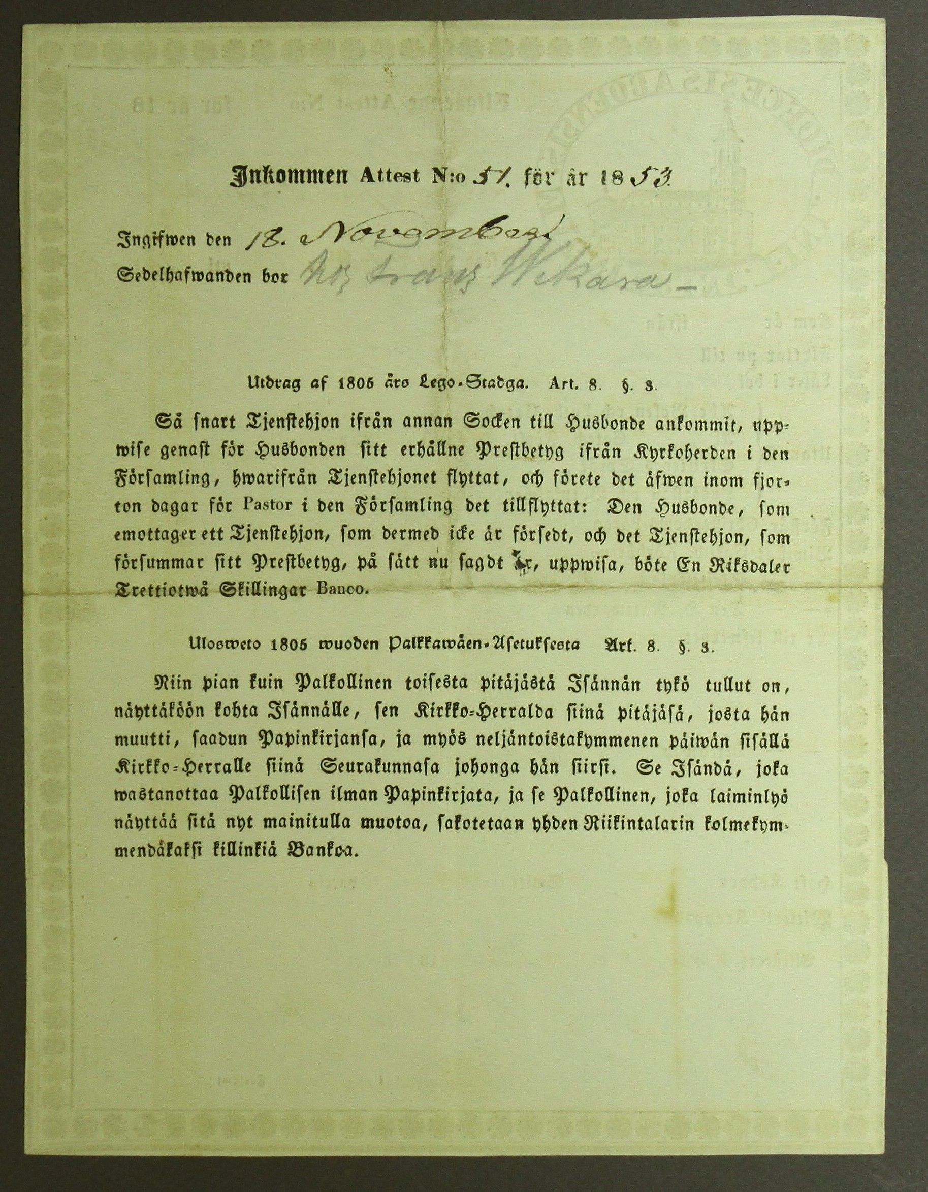 [ kuvat/173.jpg ]
