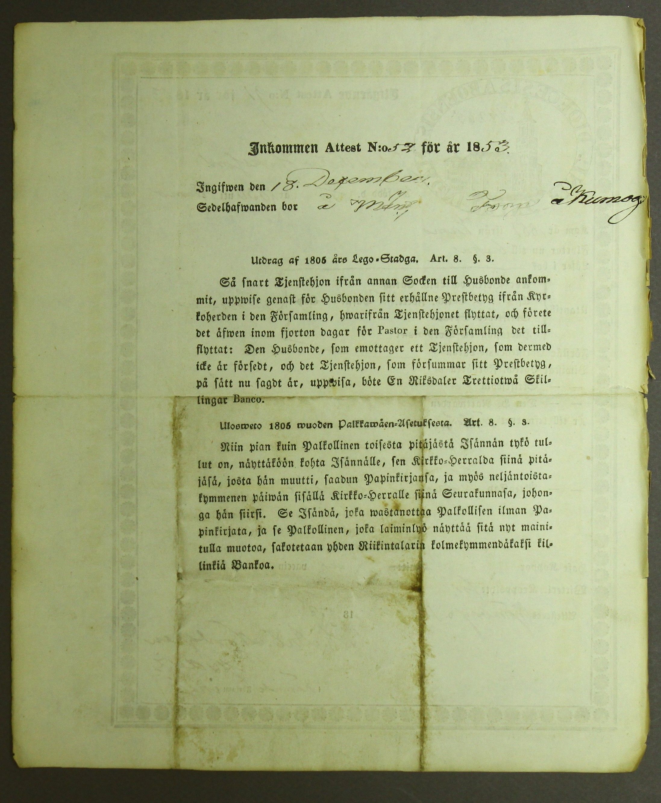 [ kuvat/175.jpg ]