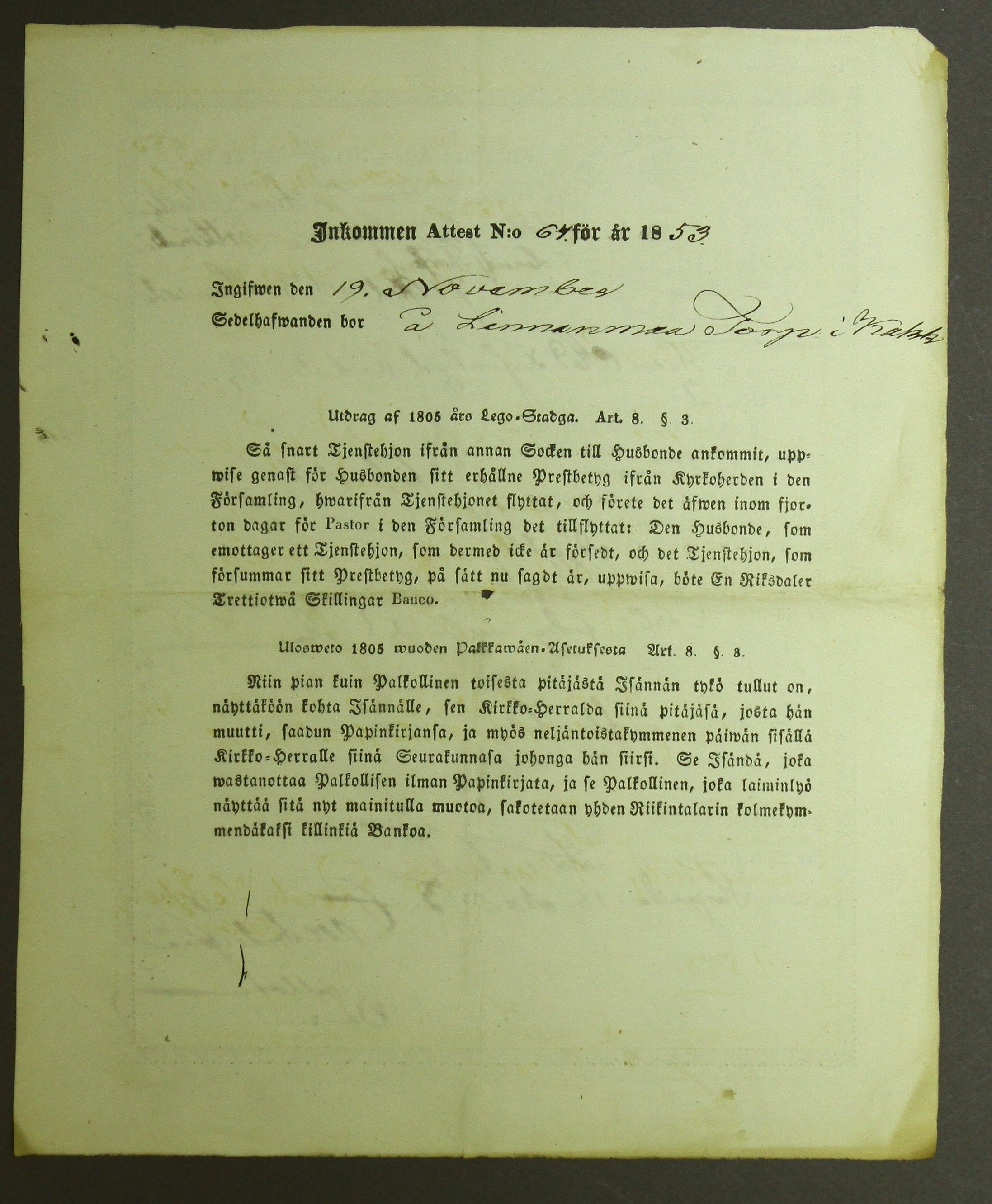 [ kuvat/185.jpg ]