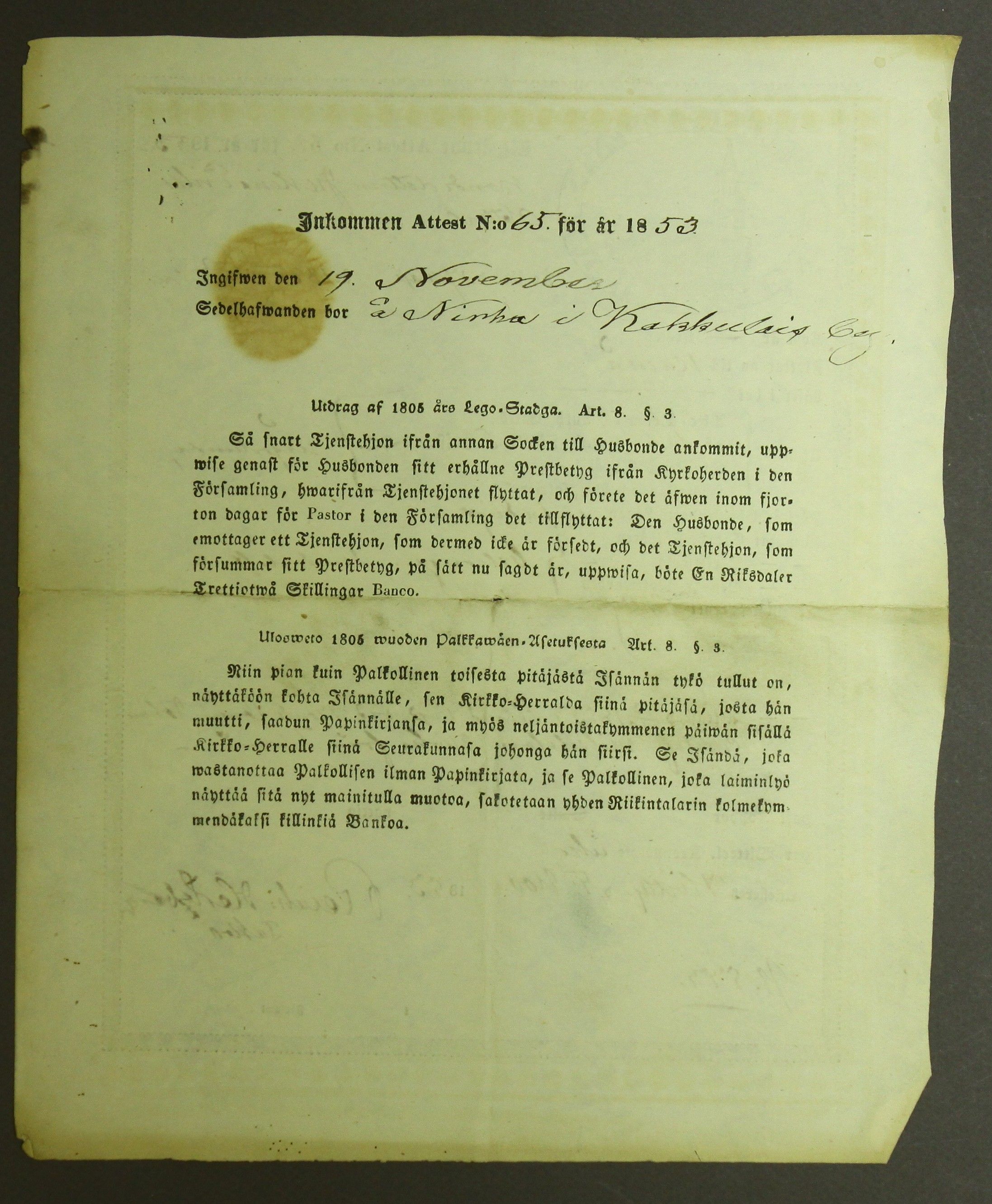 [ kuvat/187.jpg ]
