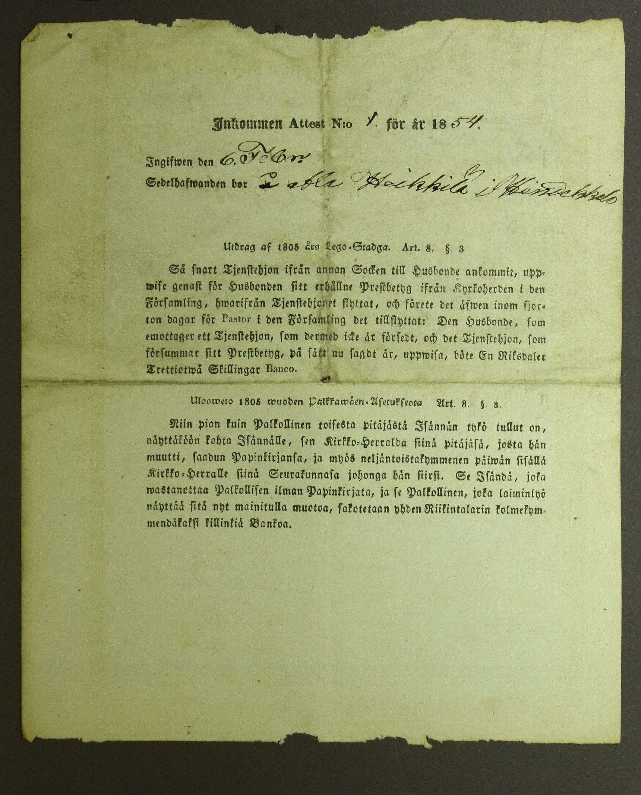 [ kuvat/215.jpg ]