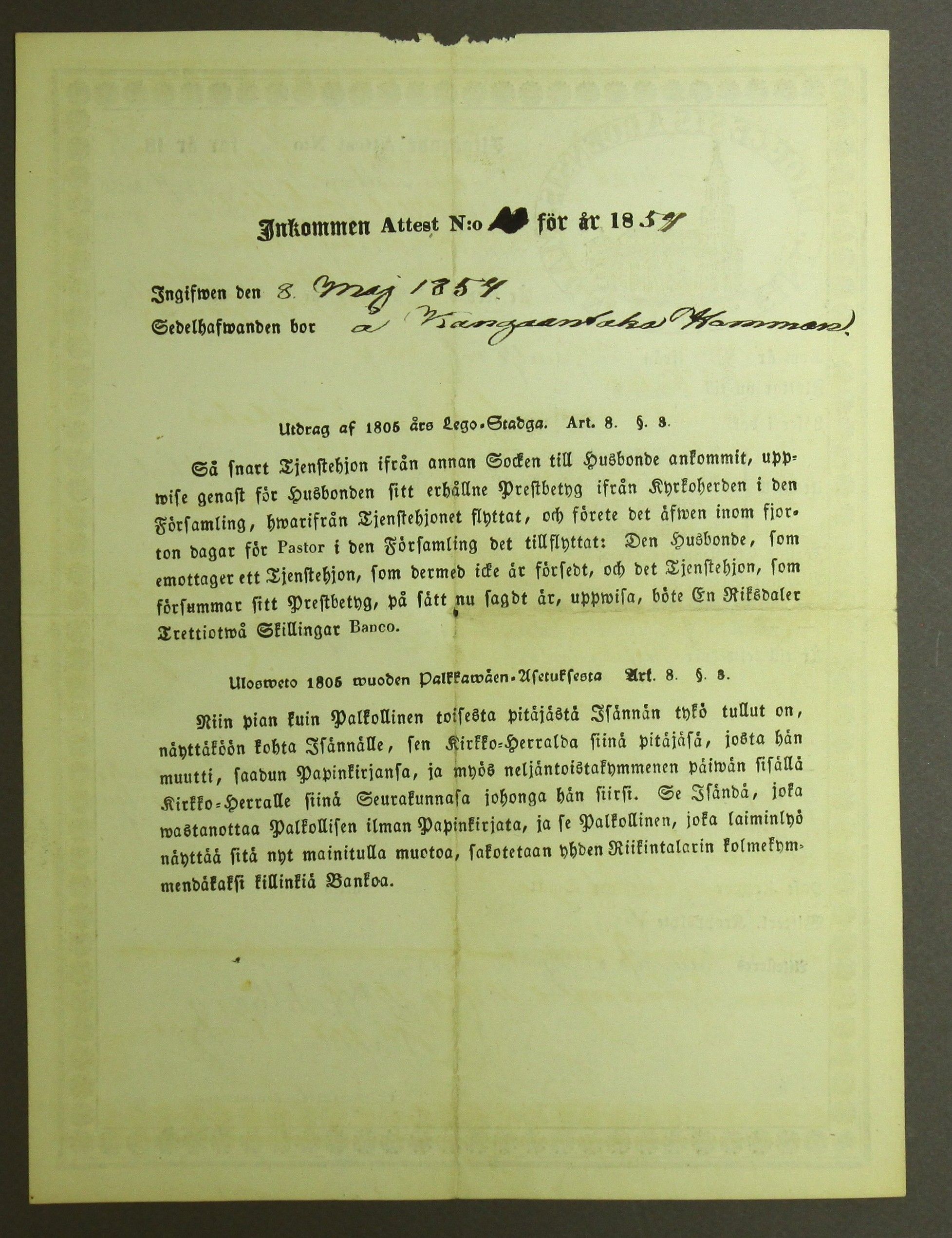 [ kuvat/227.jpg ]