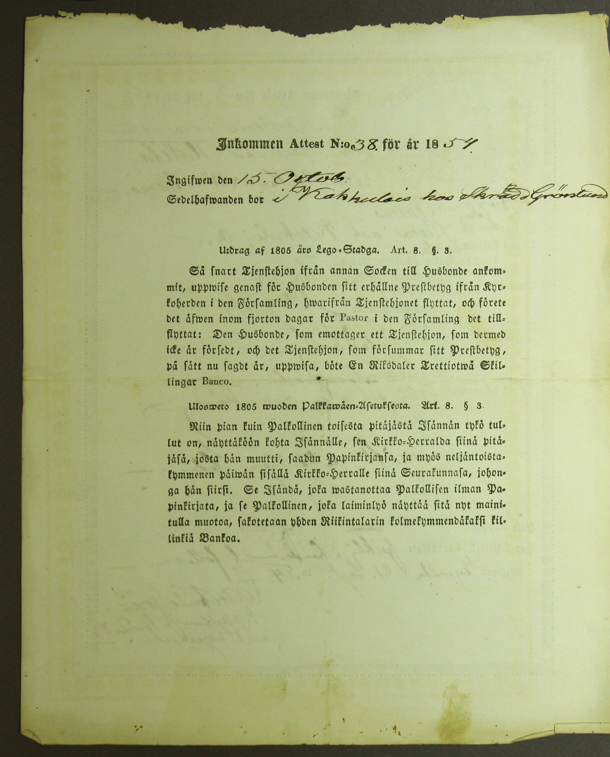 [ kuvat/257.jpg ]