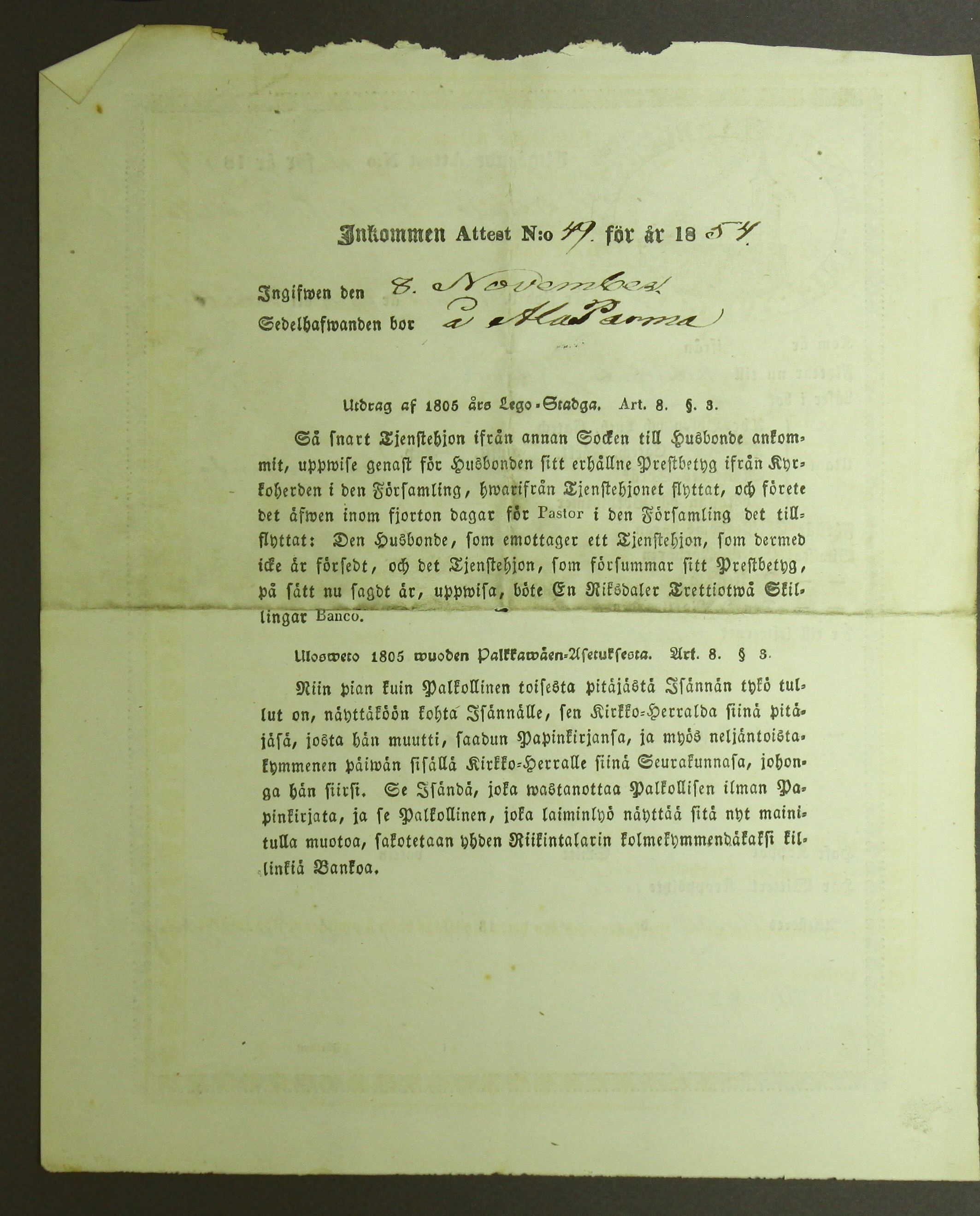 [ kuvat/275.jpg ]