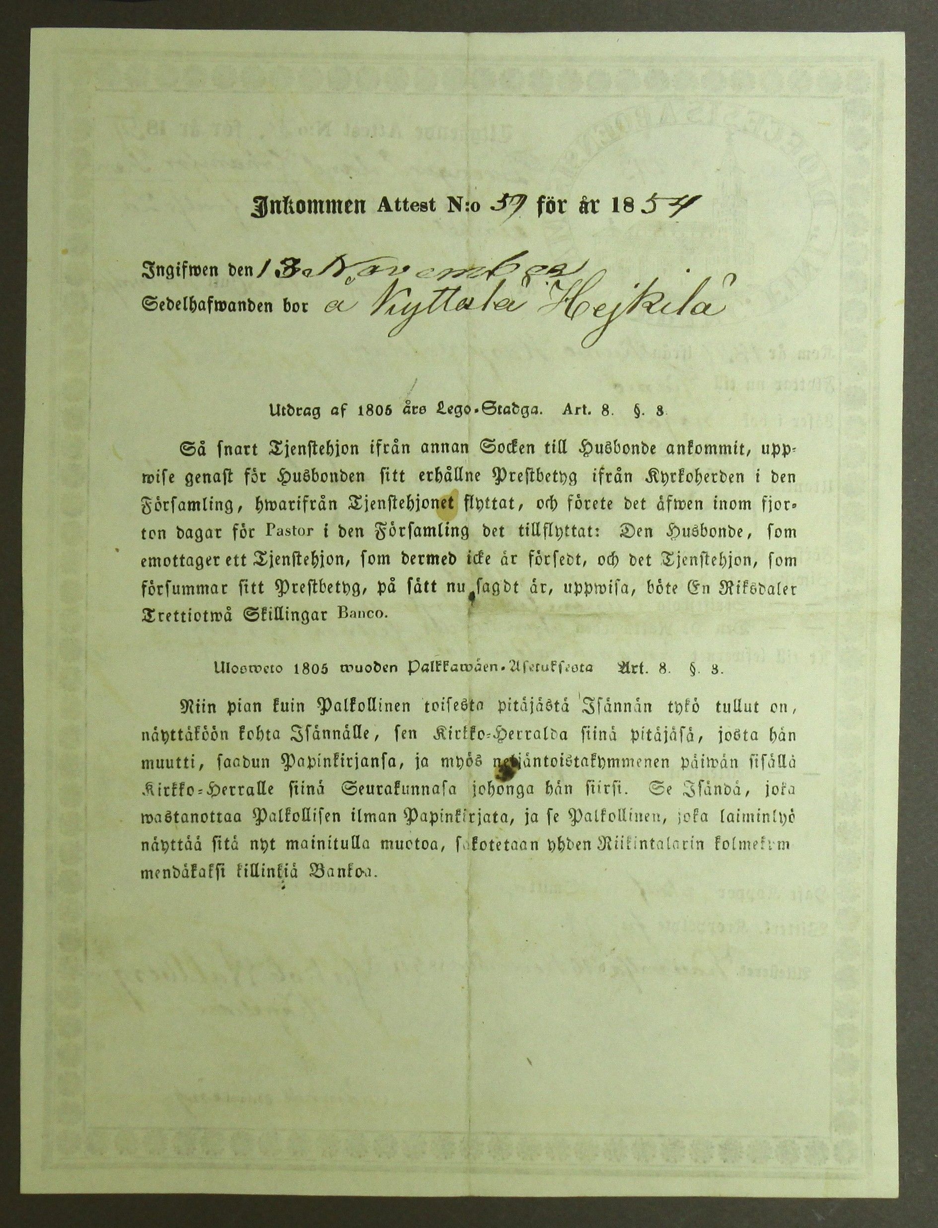 [ kuvat/293.jpg ]