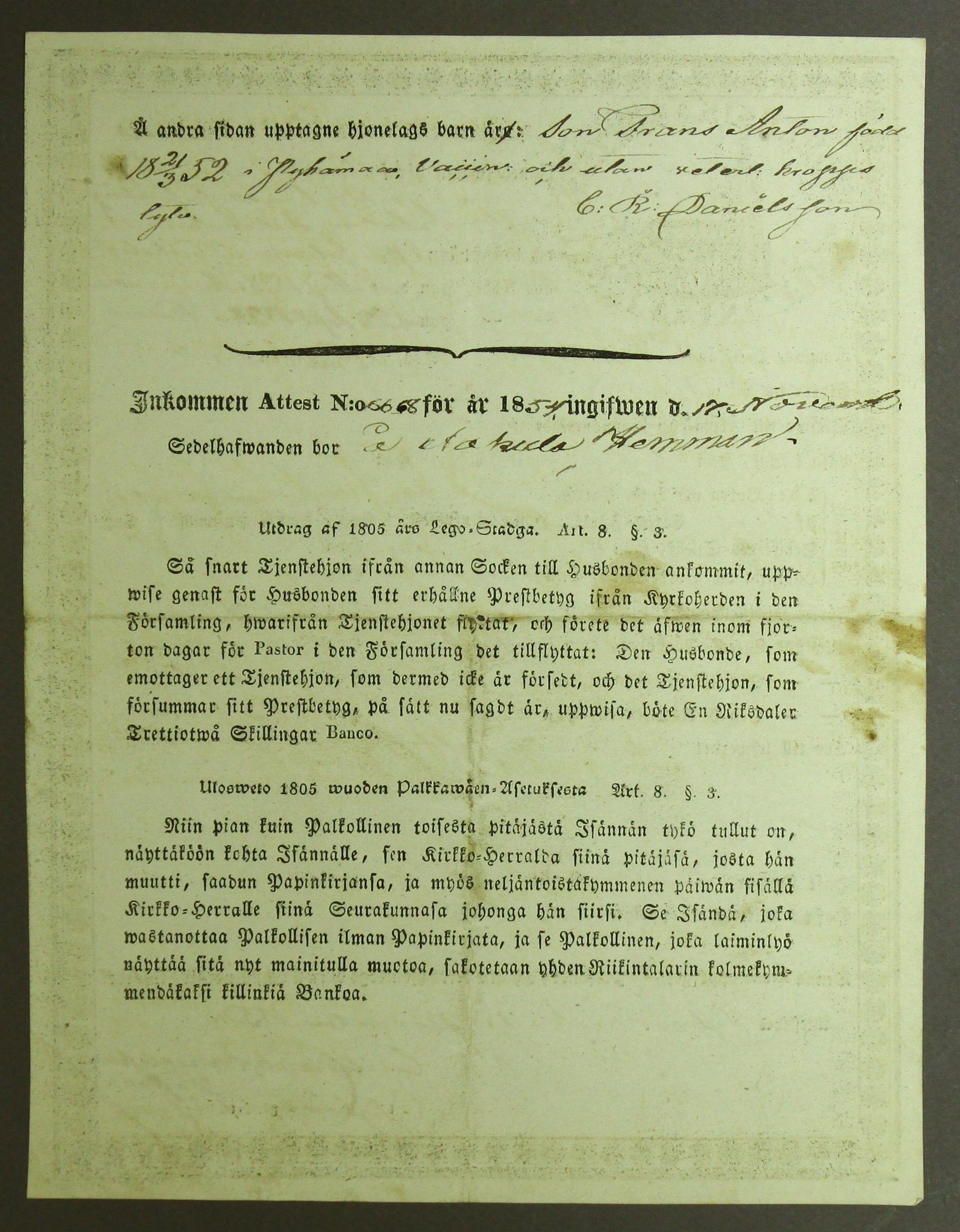 [ kuvat/309.jpg ]