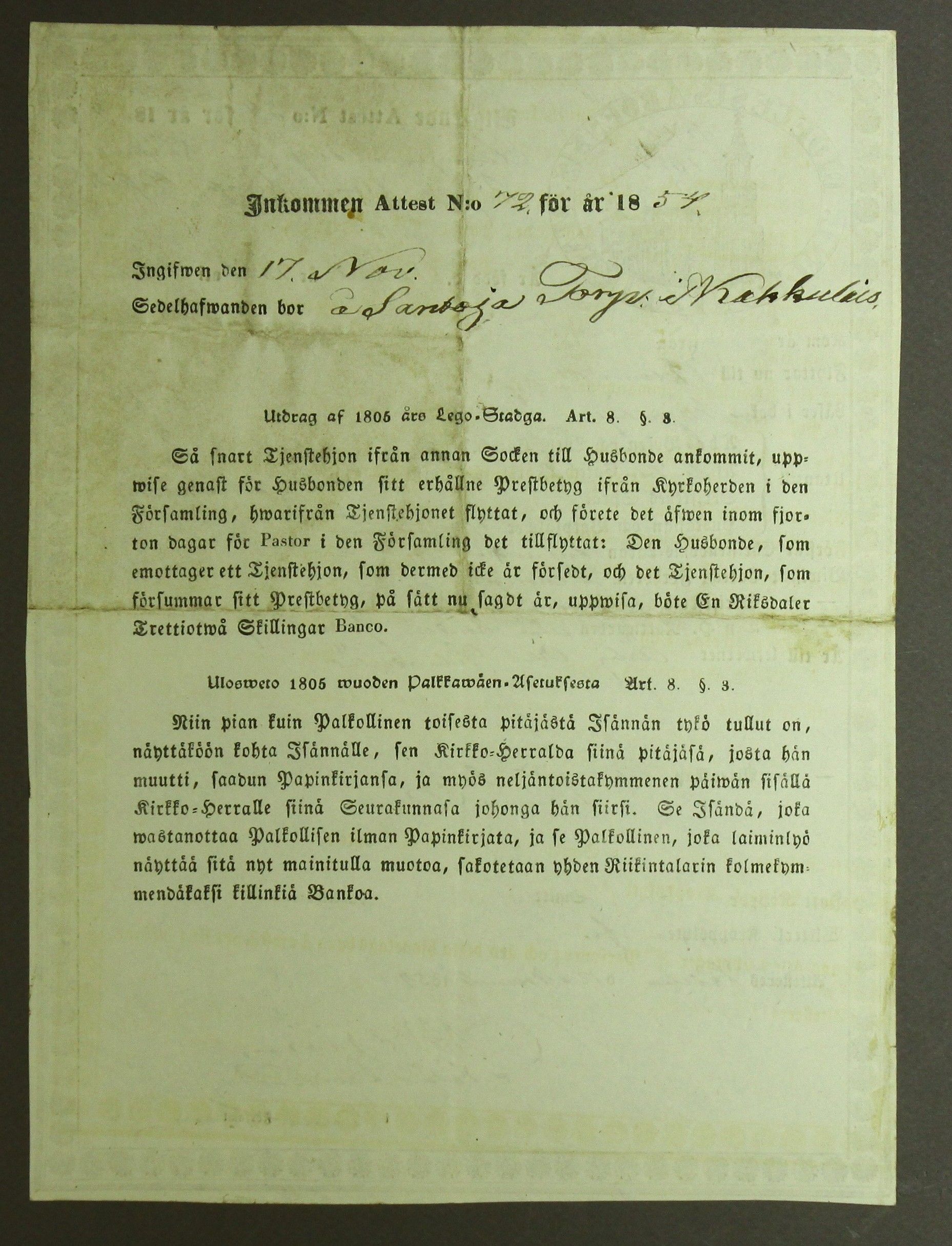 [ kuvat/313.jpg ]
