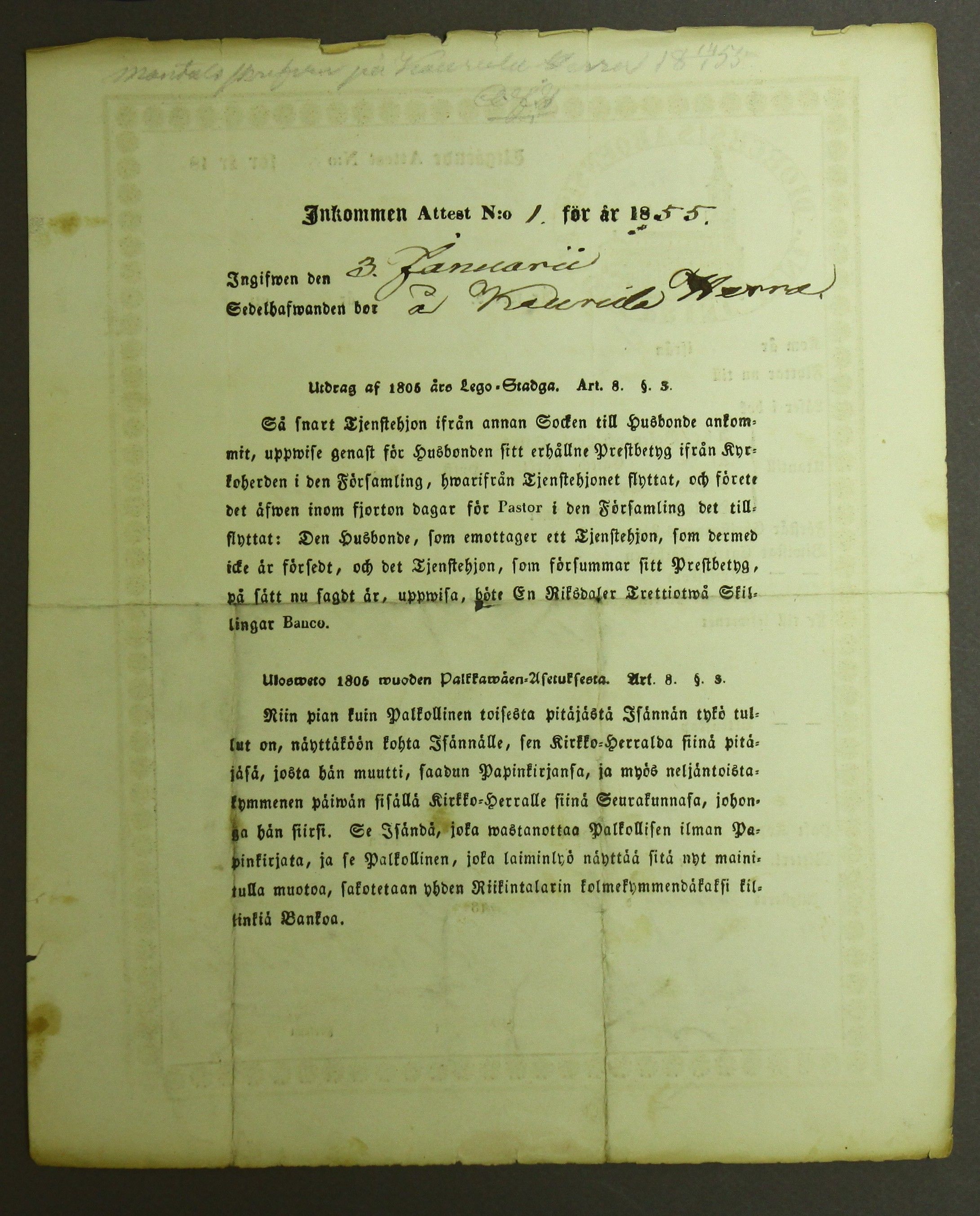[ kuvat/357.jpg ]