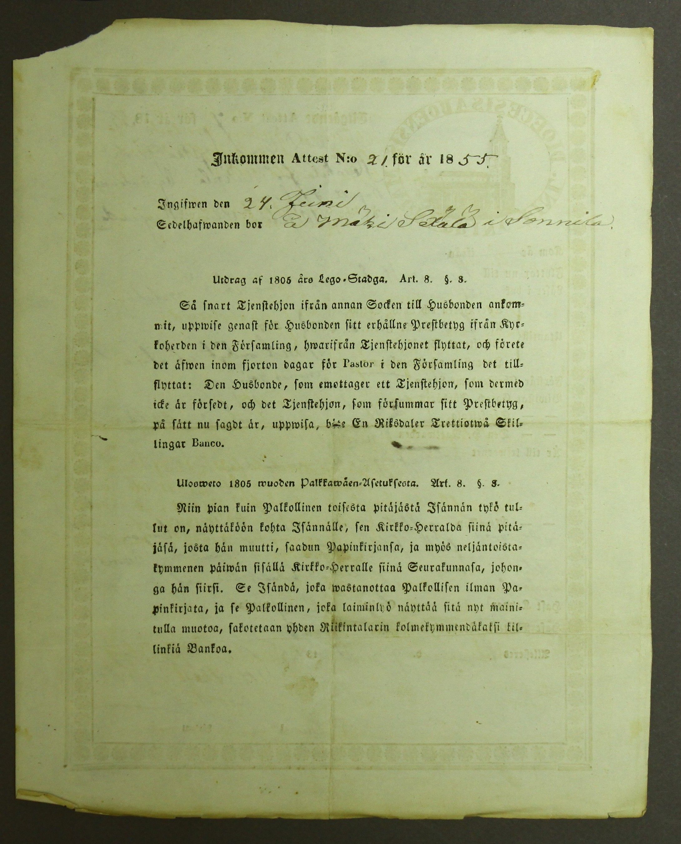 [ kuvat/391.jpg ]