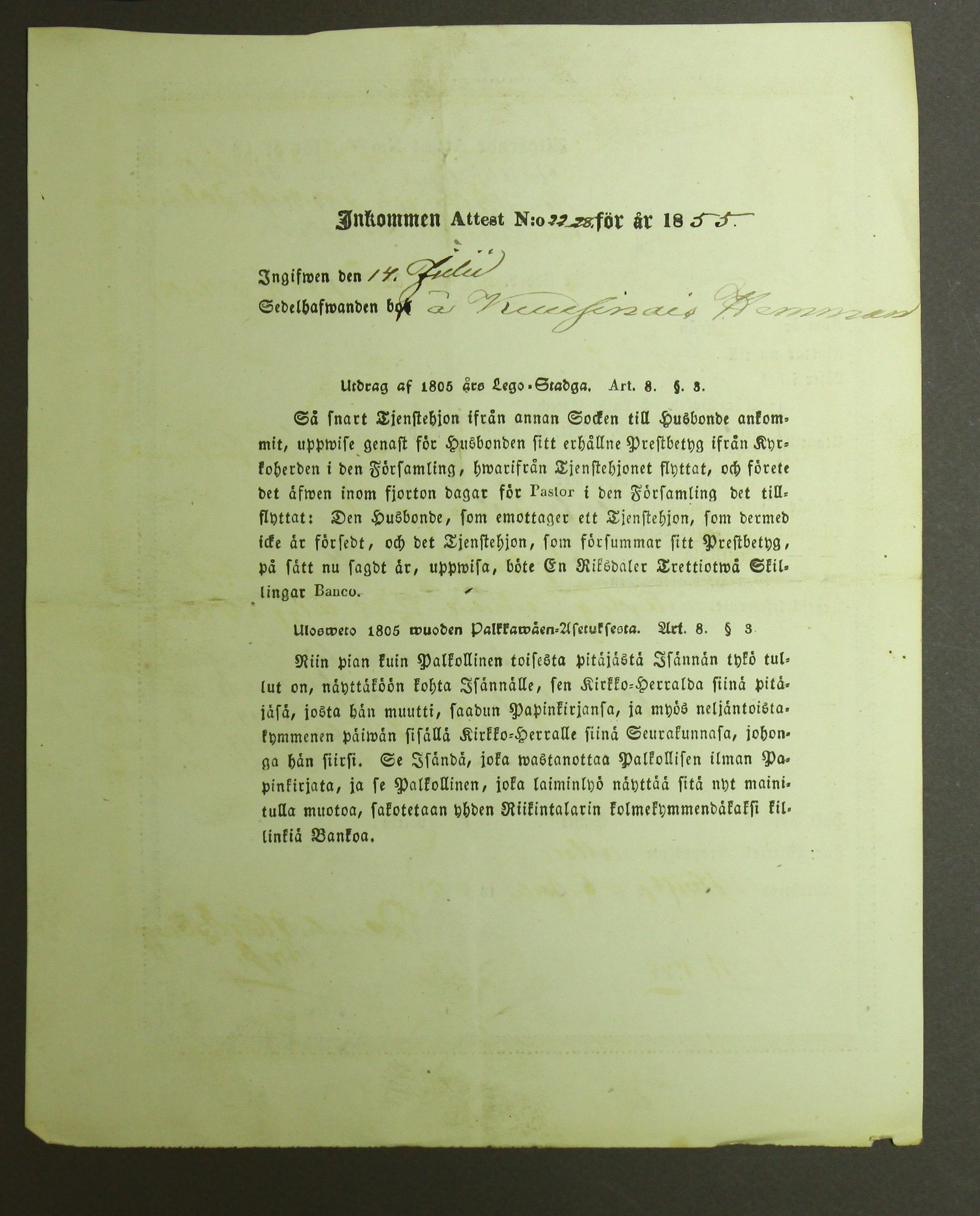 [ kuvat/393.jpg ]