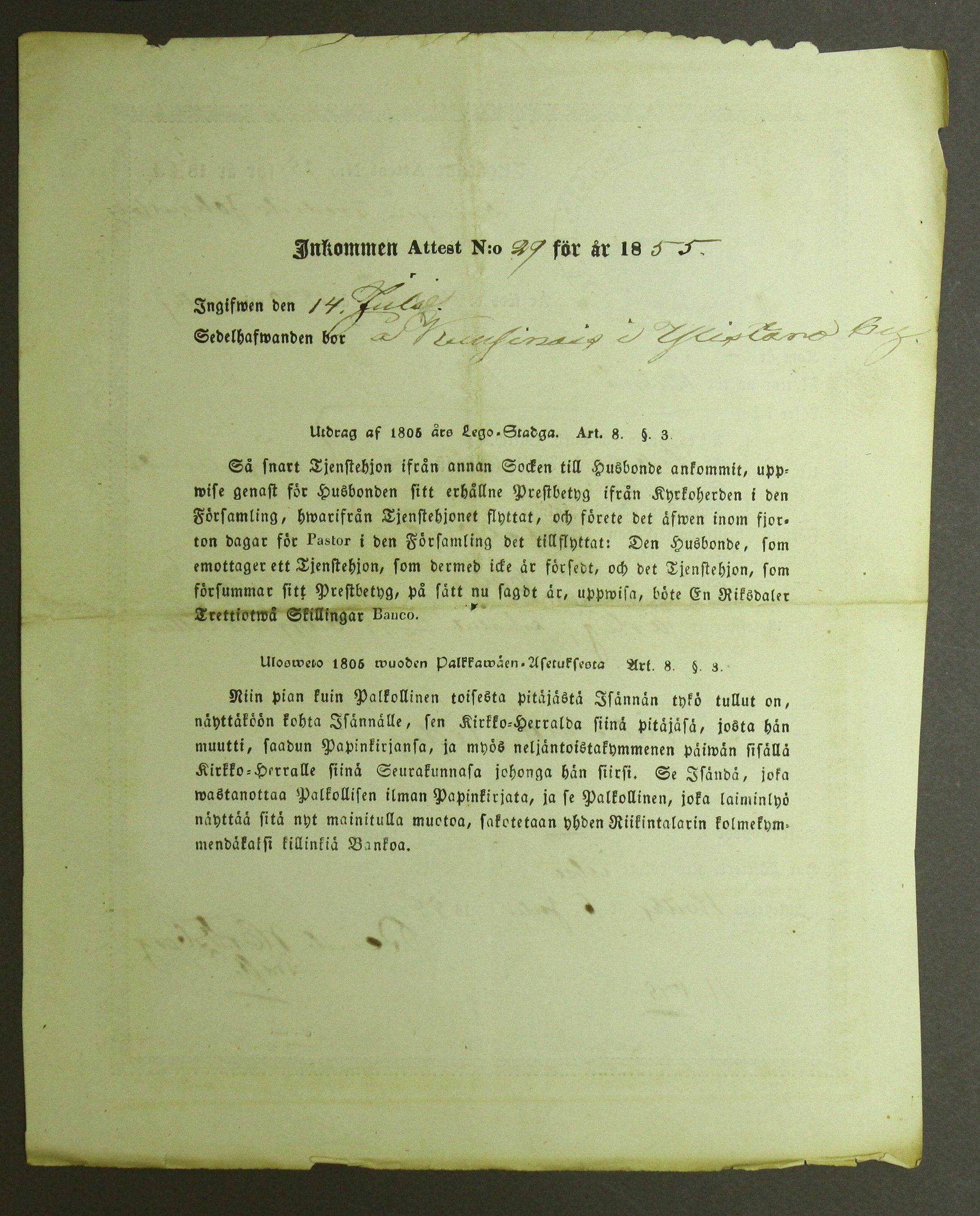 [ kuvat/395.jpg ]