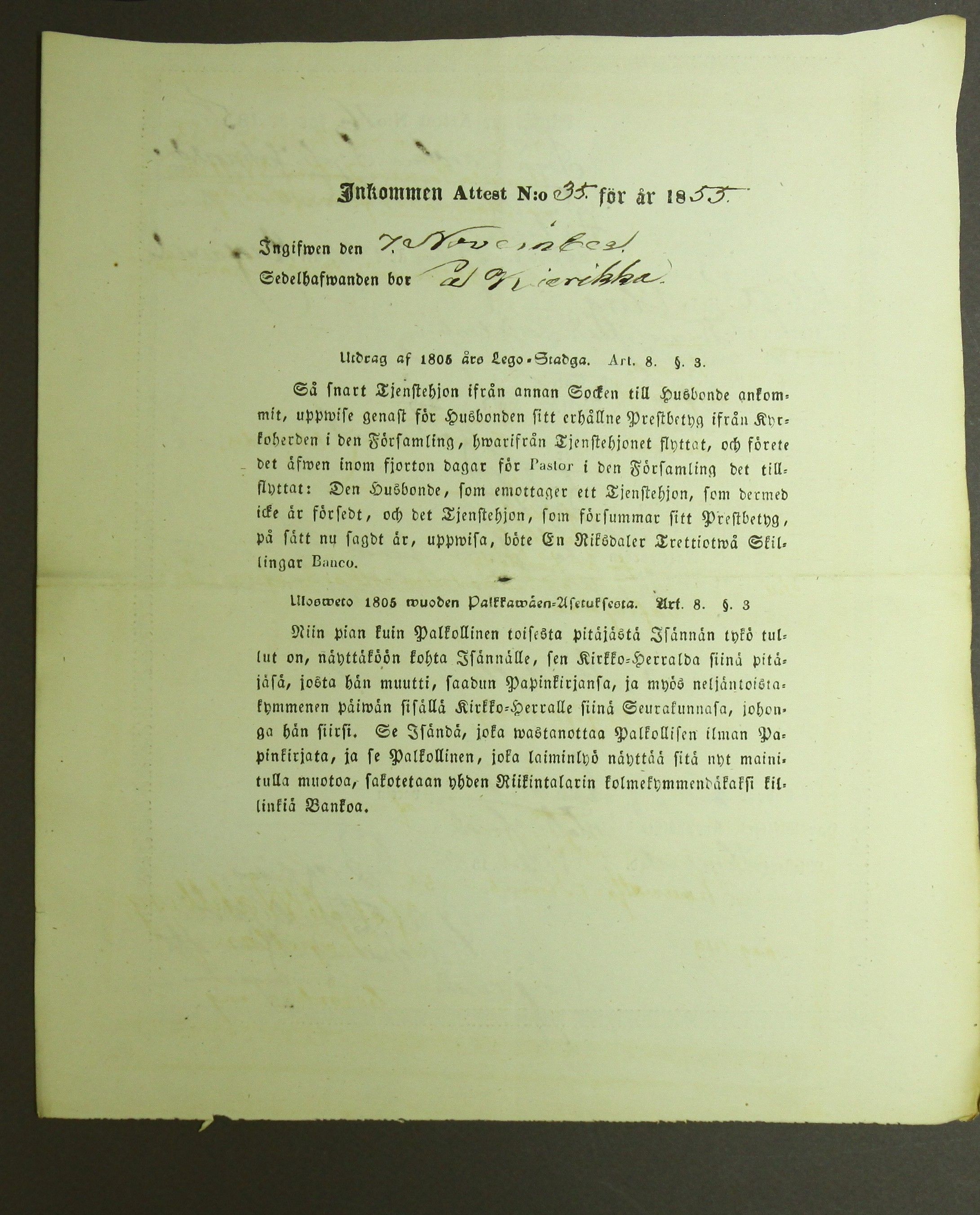 [ kuvat/407.jpg ]