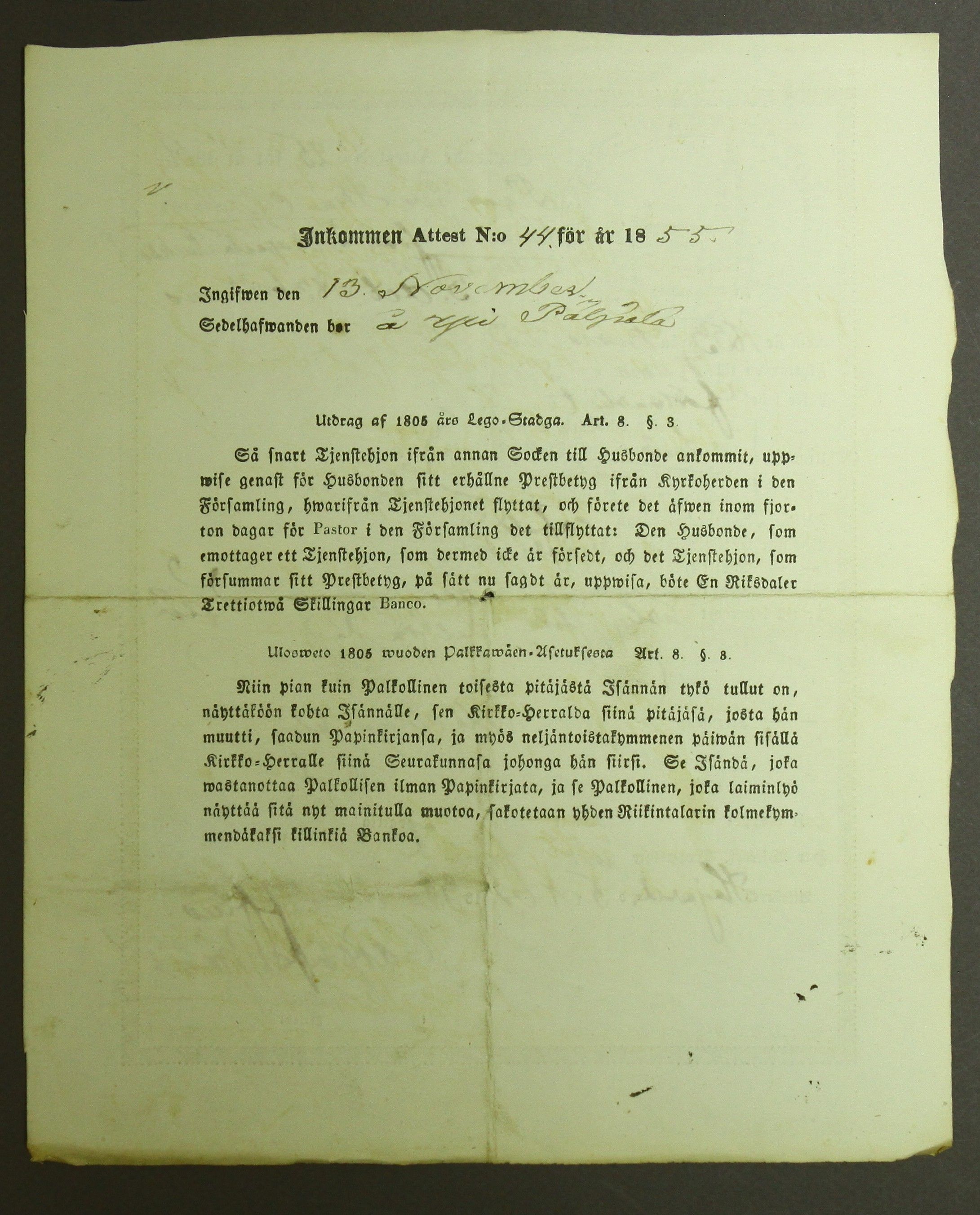 [ kuvat/419.jpg ]