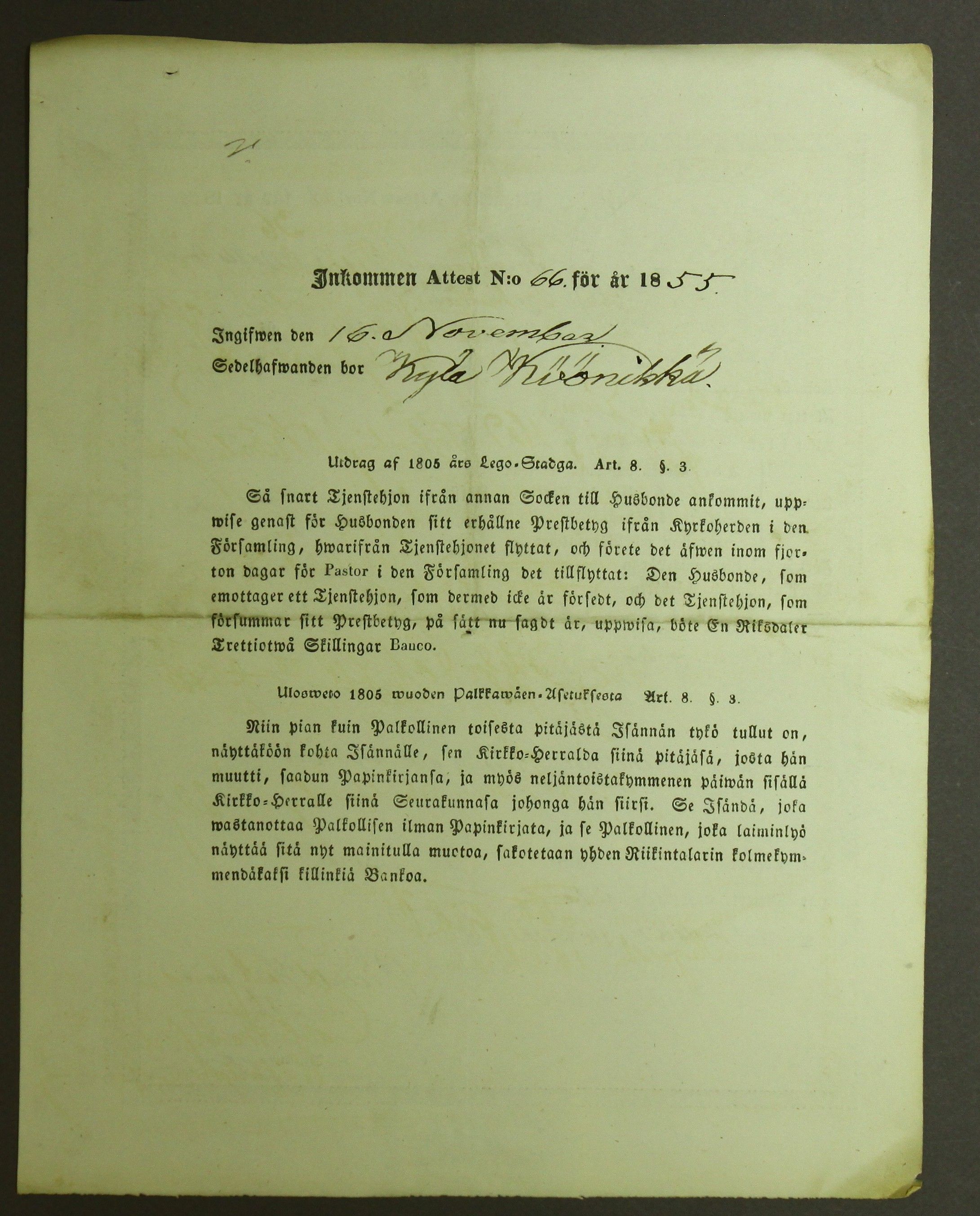 [ kuvat/447.jpg ]