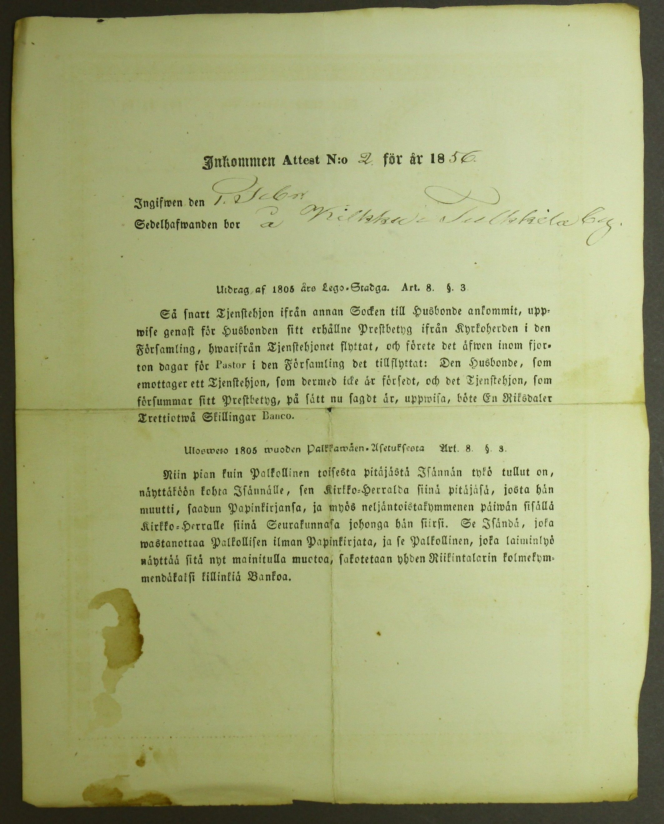 [ kuvat/481.jpg ]