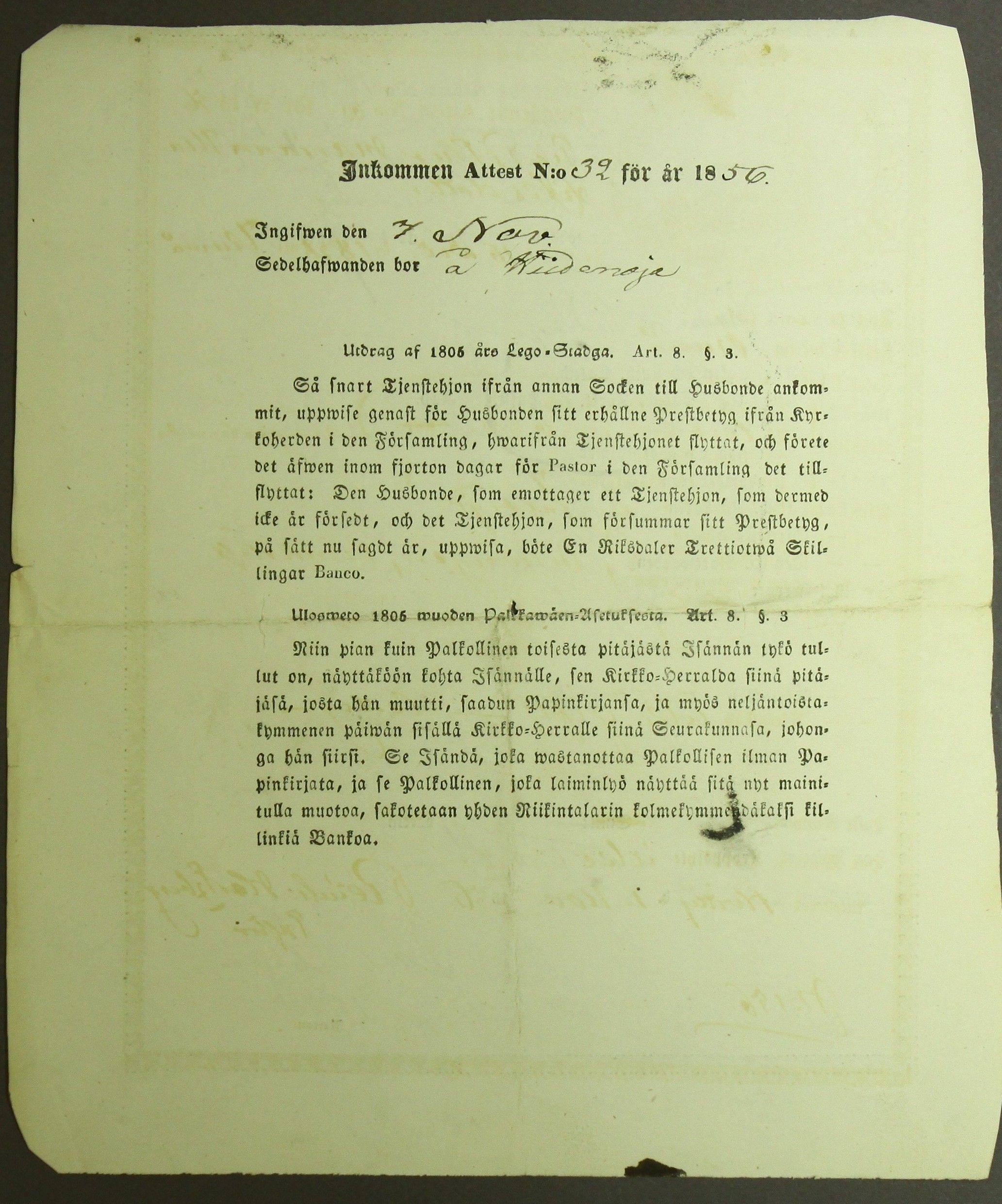 [ kuvat/519.jpg ]