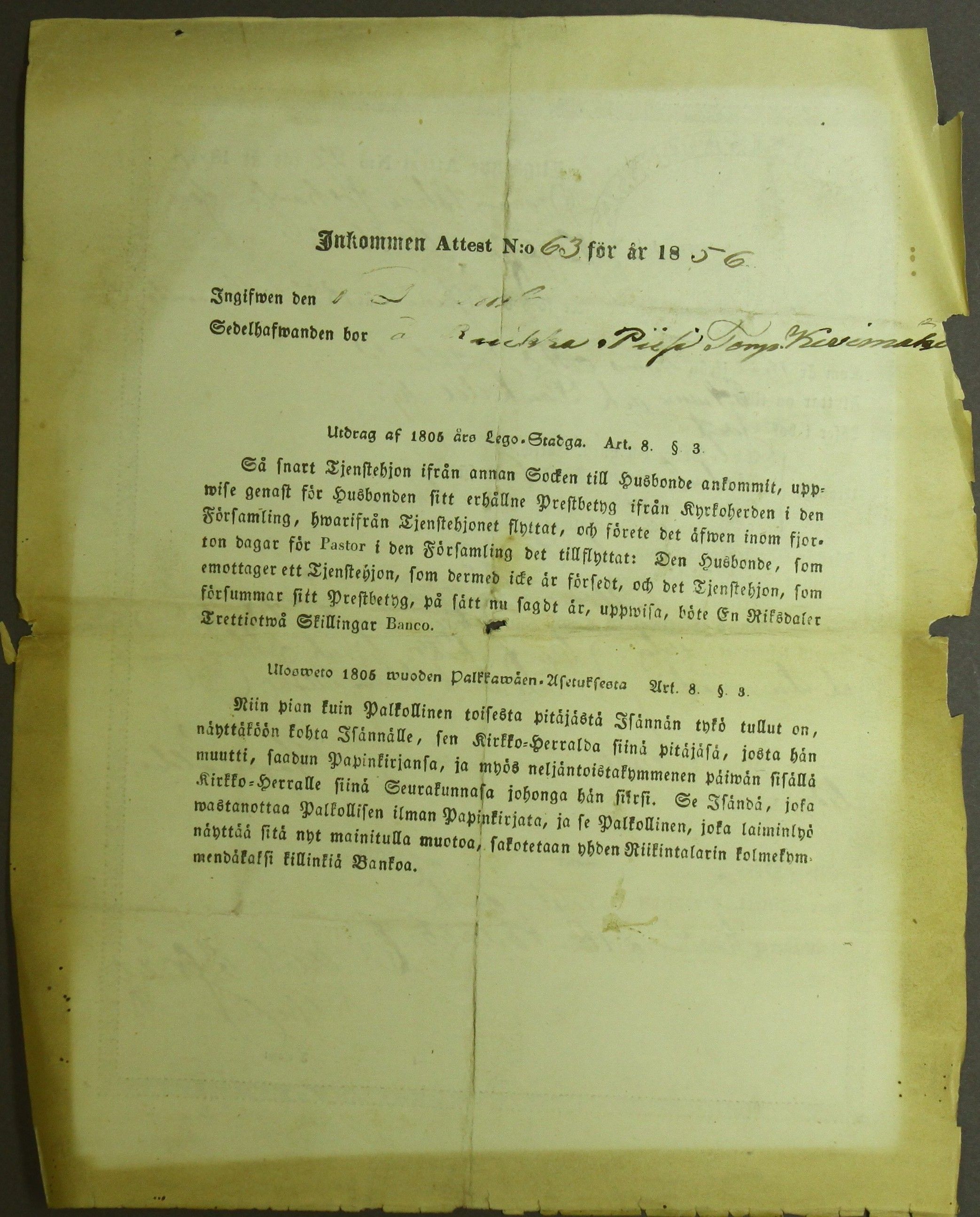 [ kuvat/563.jpg ]