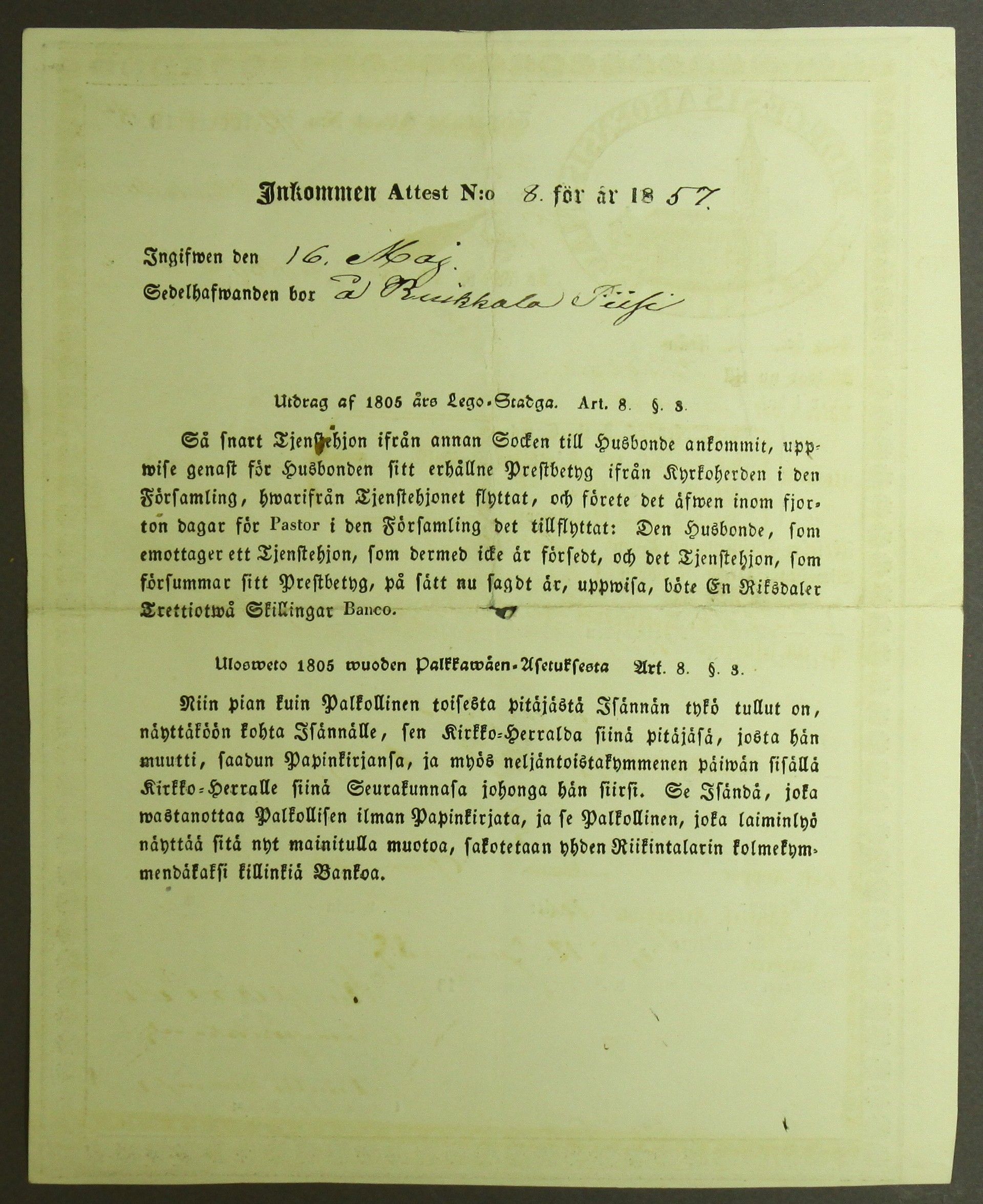 [ kuvat/585.jpg ]
