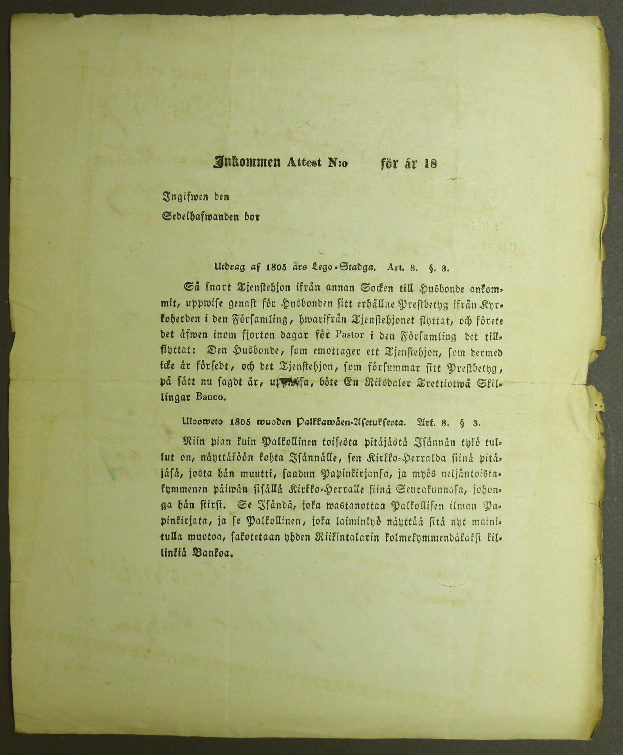 [ kuvat/589.jpg ]