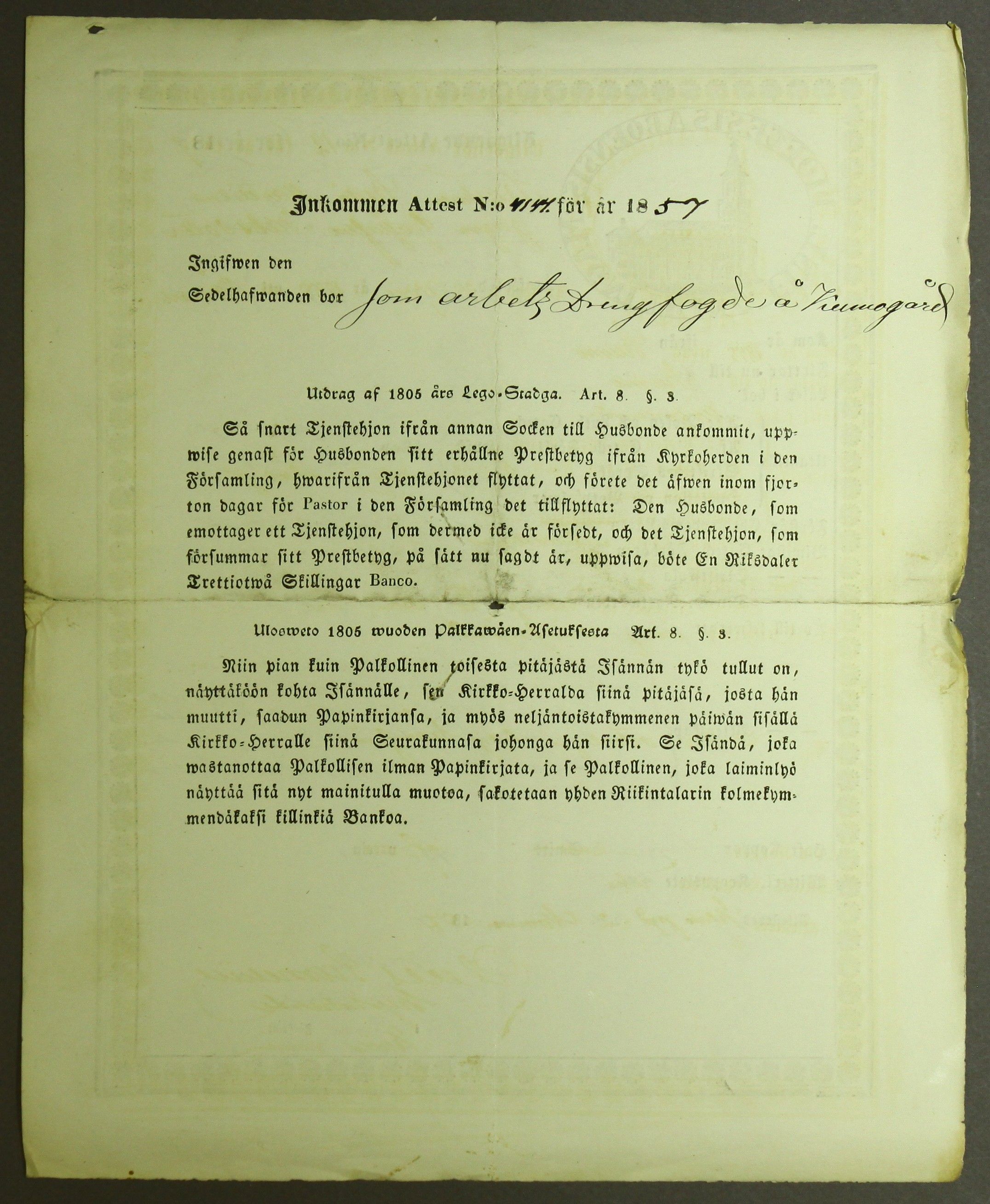 [ kuvat/633.jpg ]