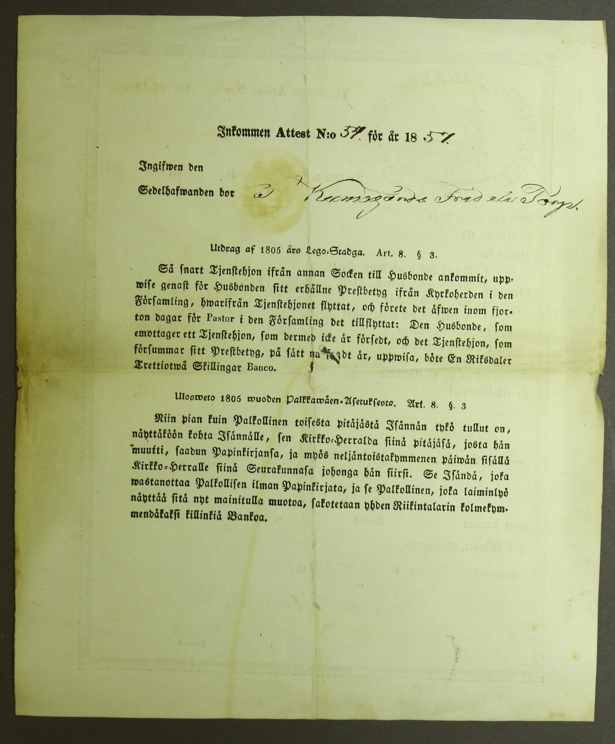 [ kuvat/653.jpg ]