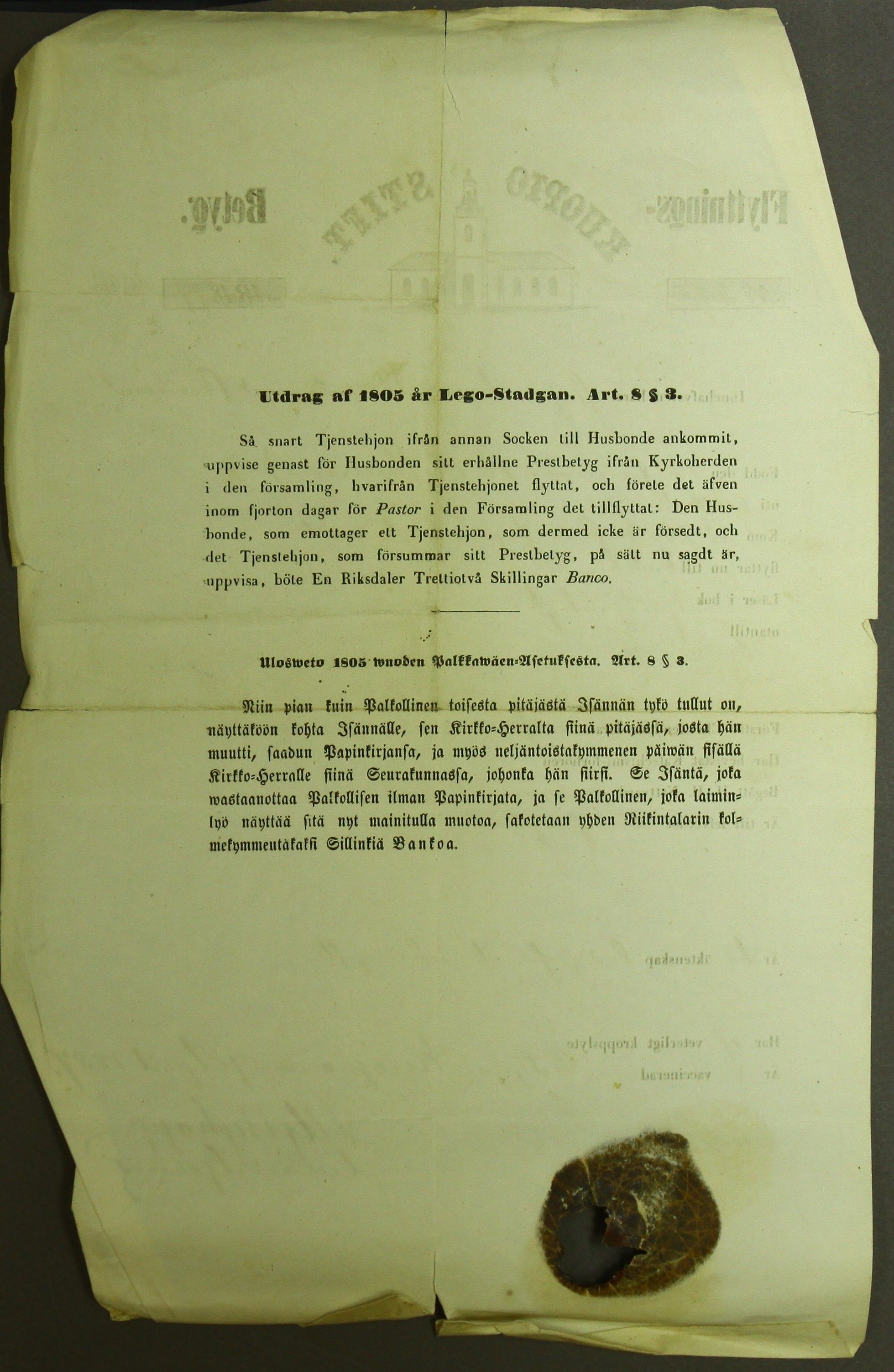 [ kuvat/657.jpg ]