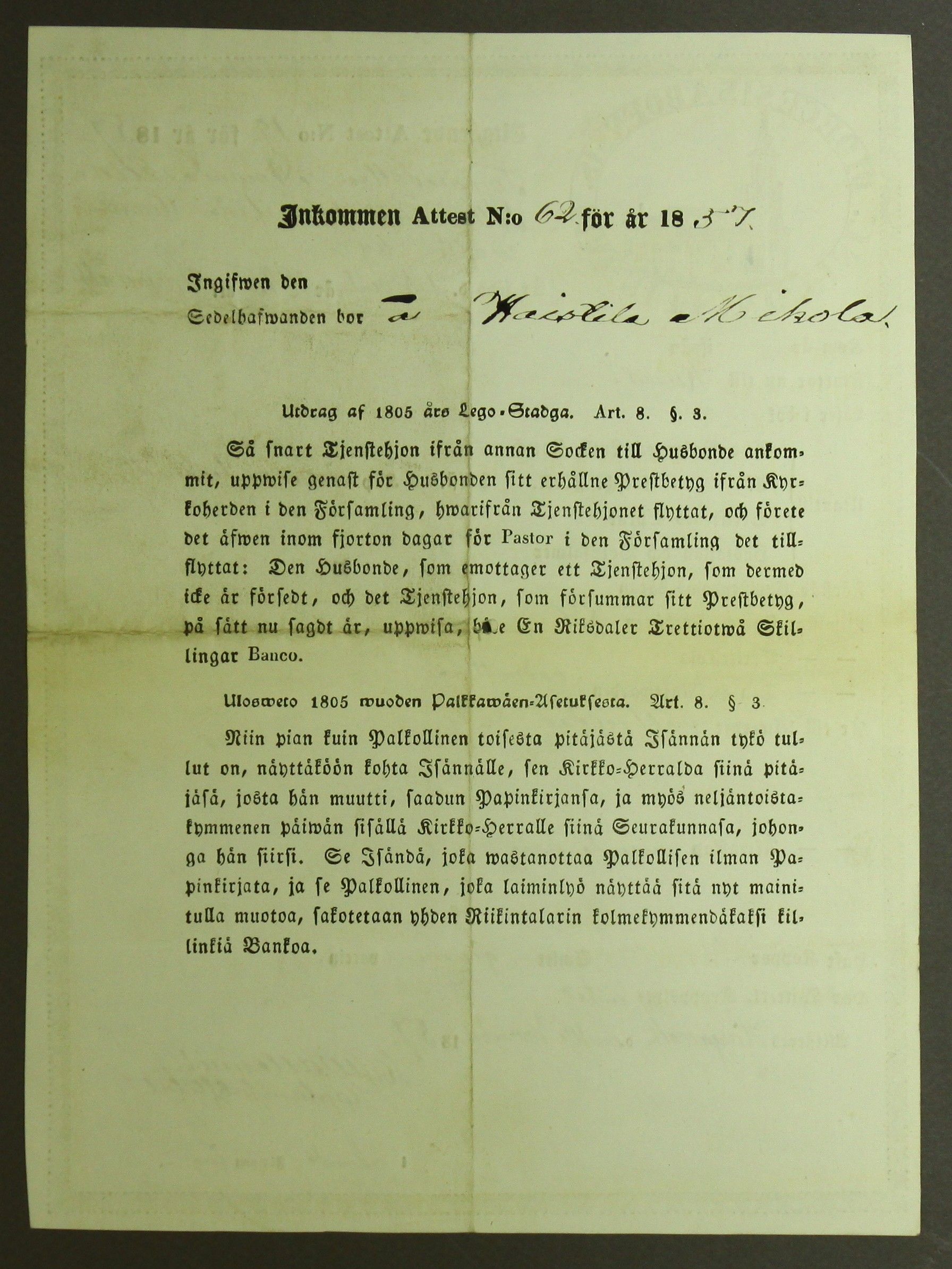 [ kuvat/671.jpg ]