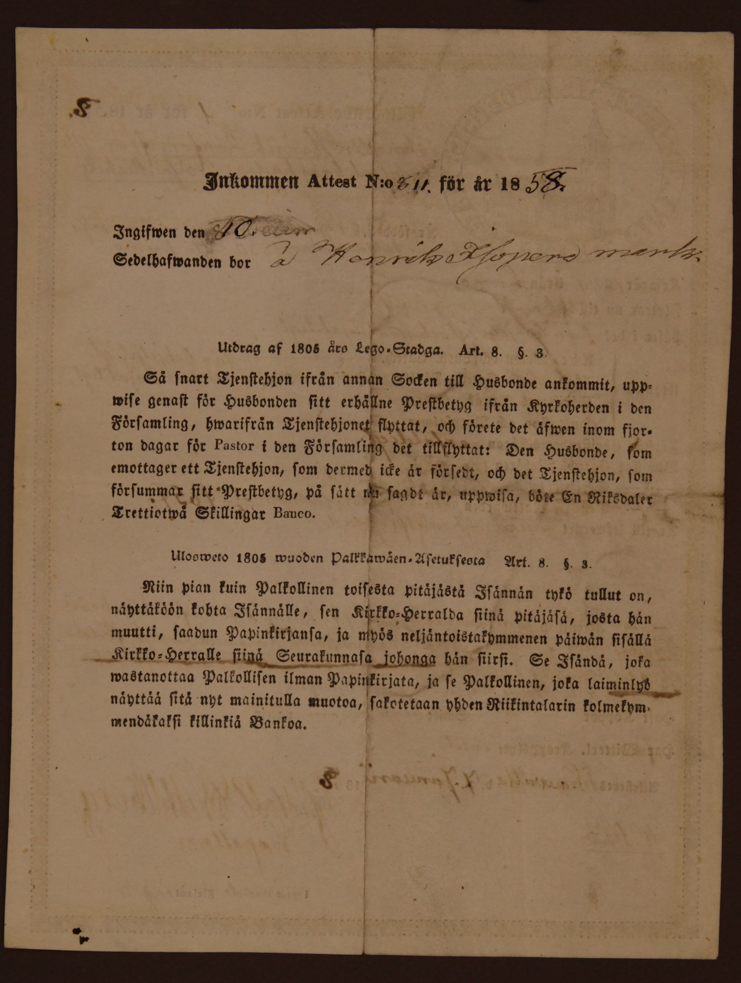 [ kuvat/687.jpg ]