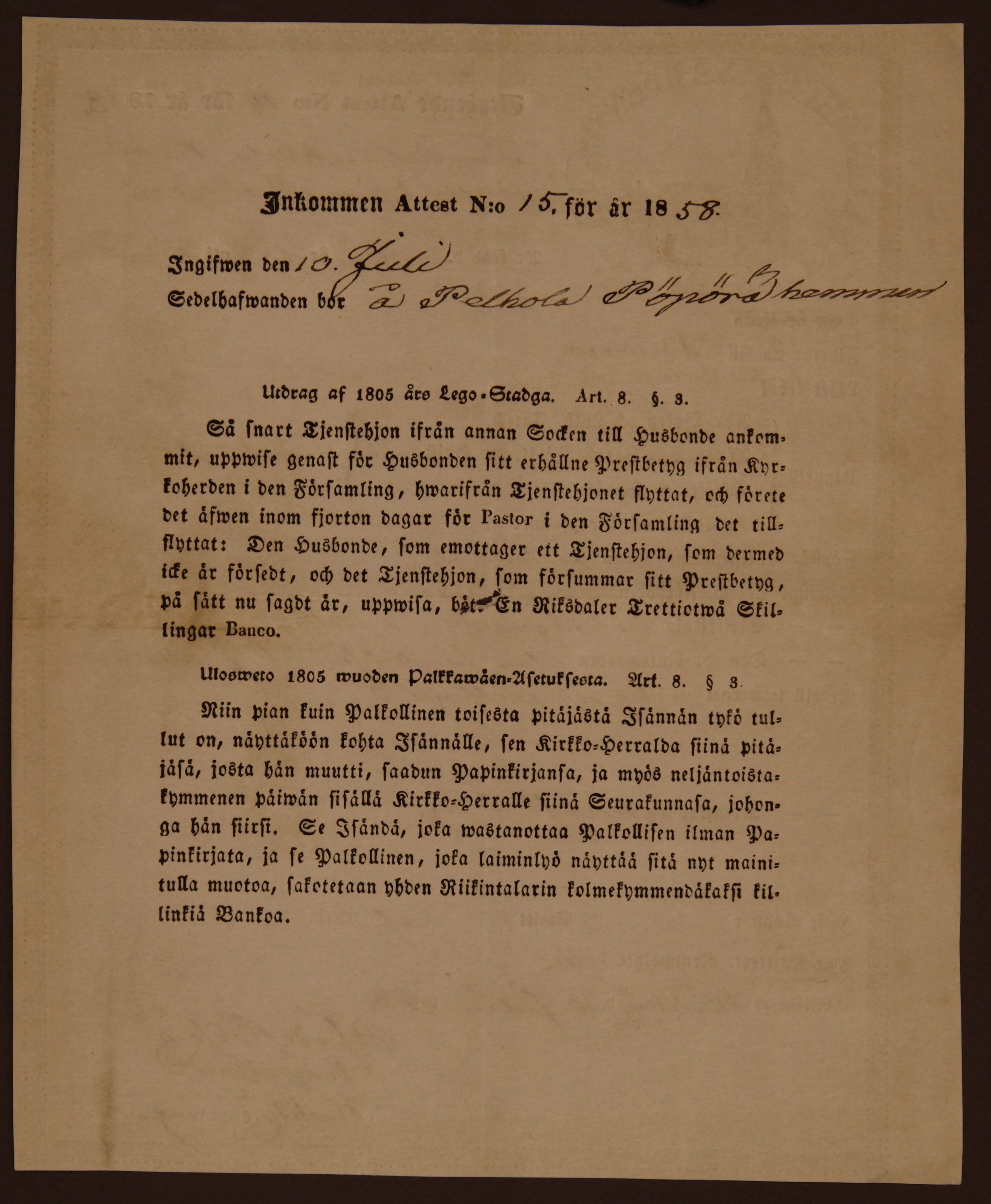 [ kuvat/695.jpg ]